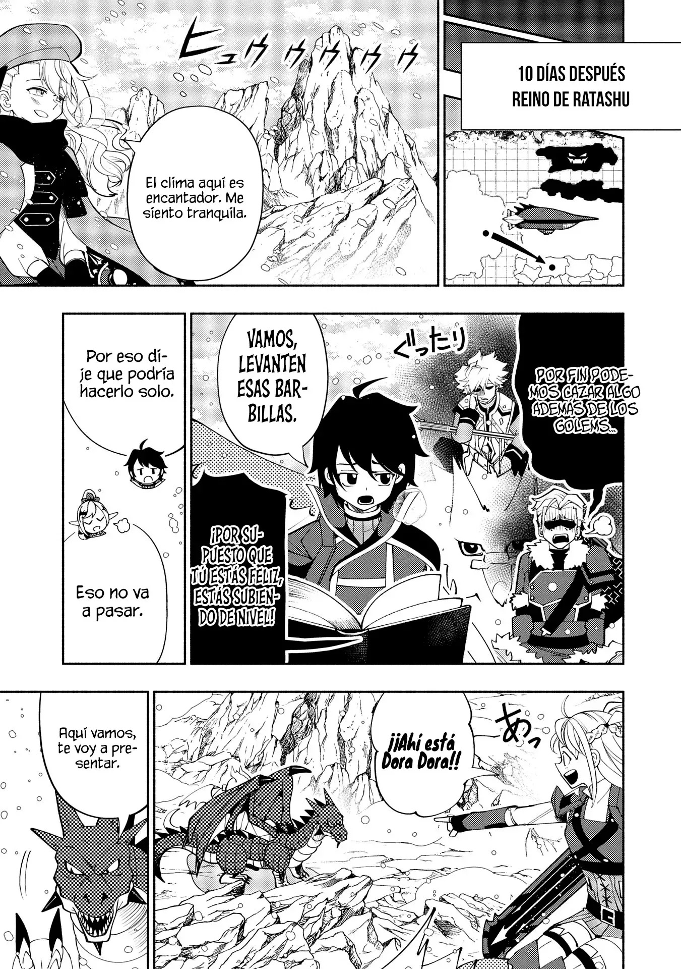 Read Hell Mode ES Manga Online