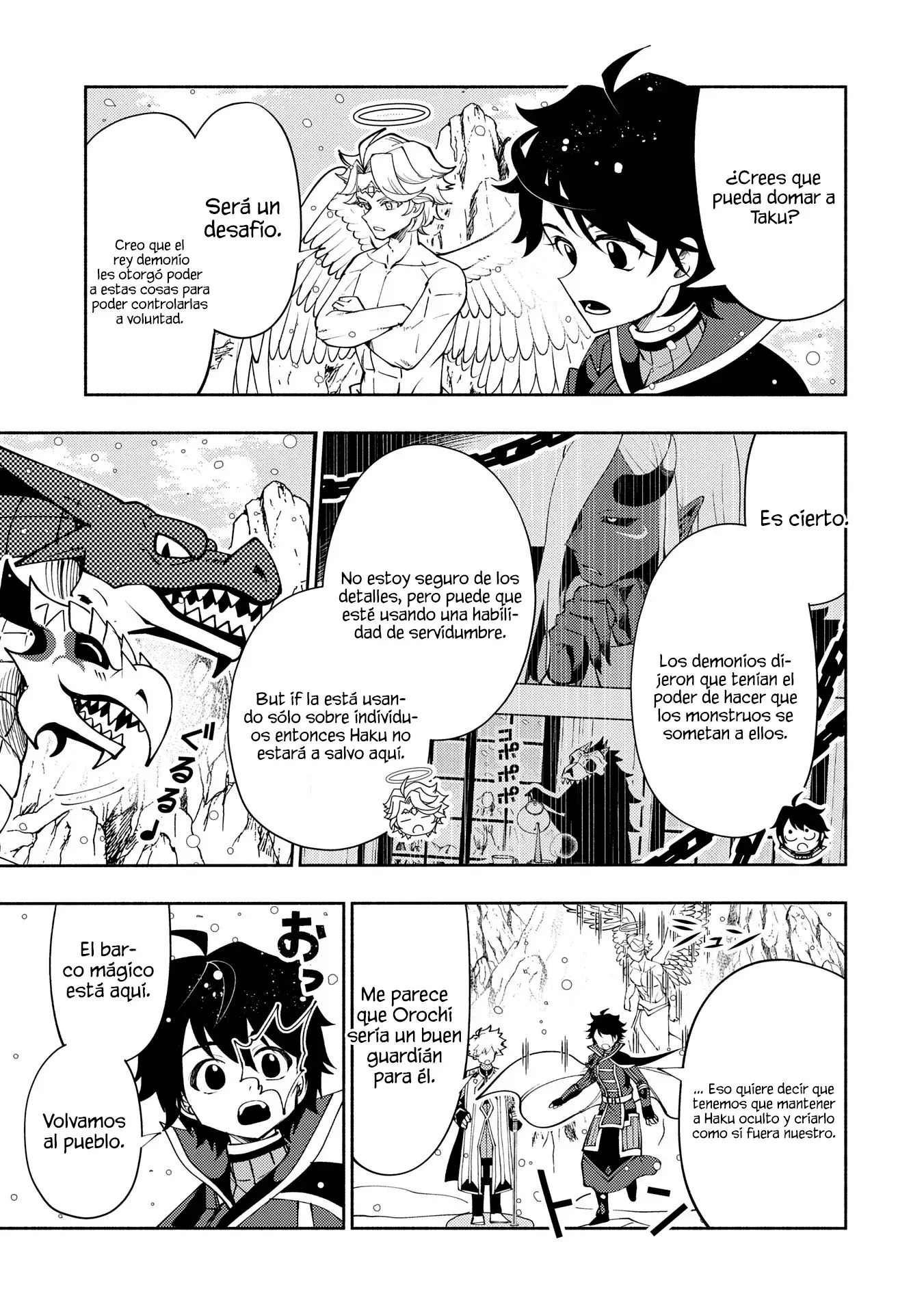 Read Hell Mode ES Manga Online