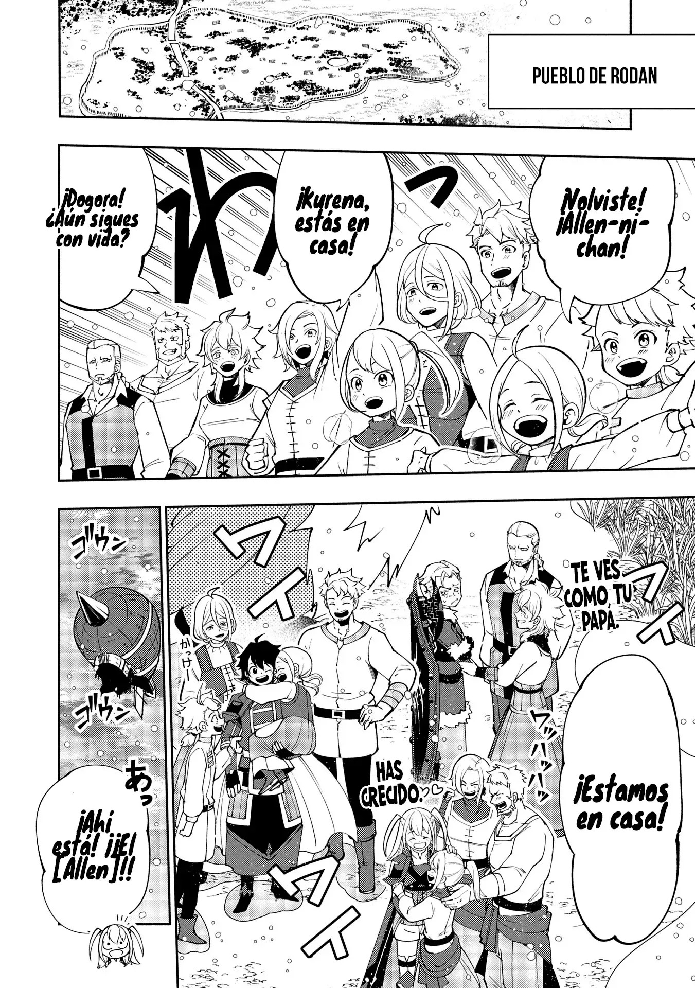 Read Hell Mode ES Manga Online