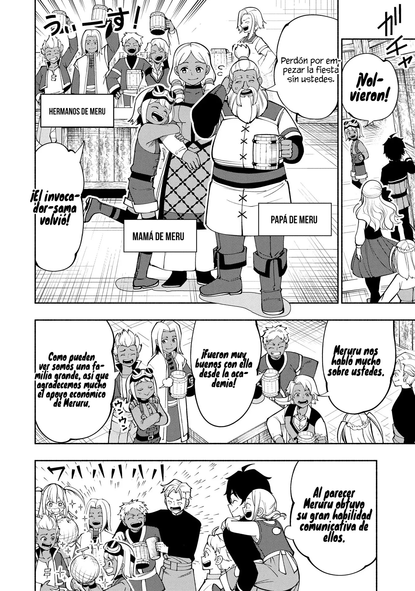 Read Hell Mode ES Manga Online