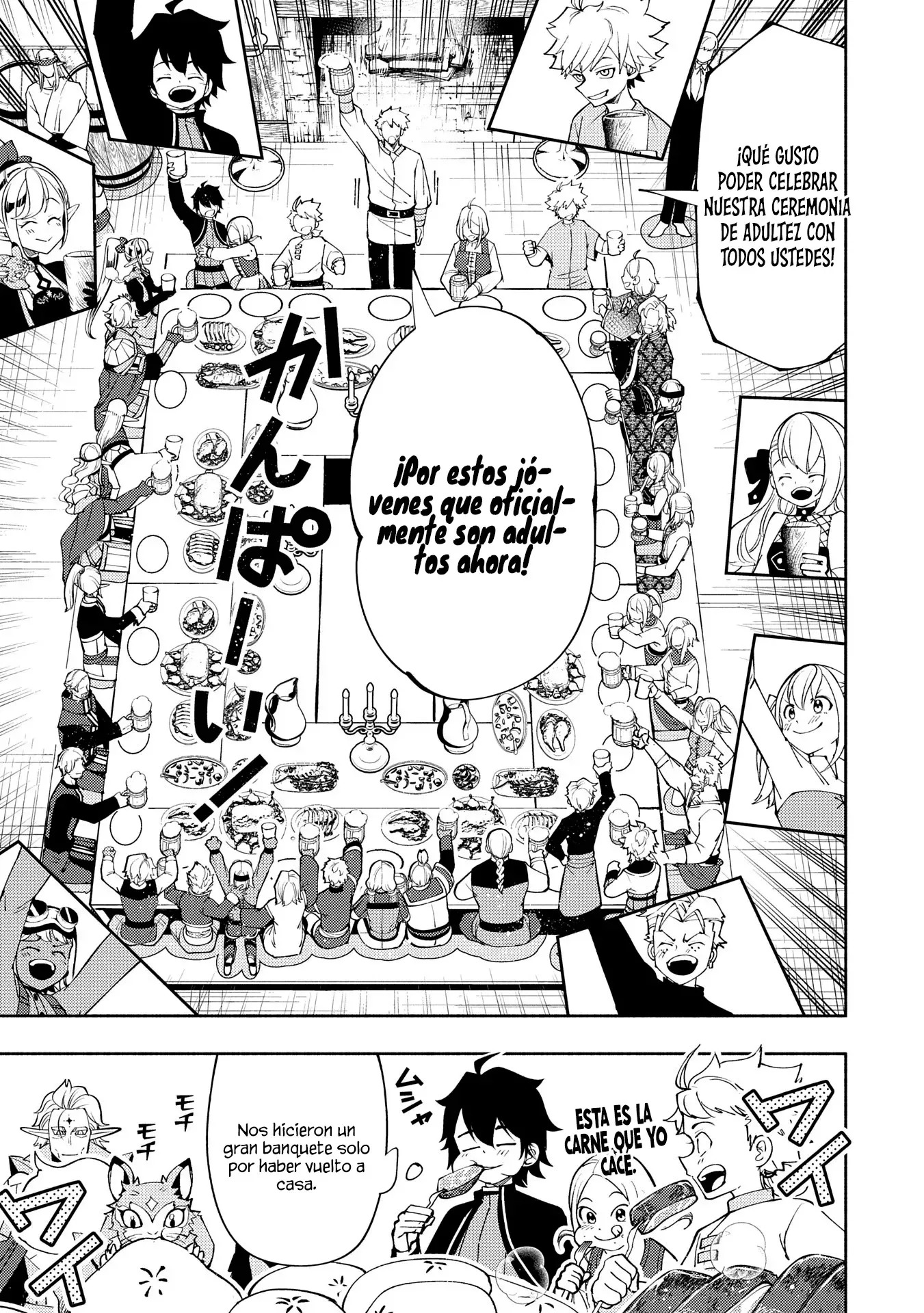 Read Hell Mode ES Manga Online