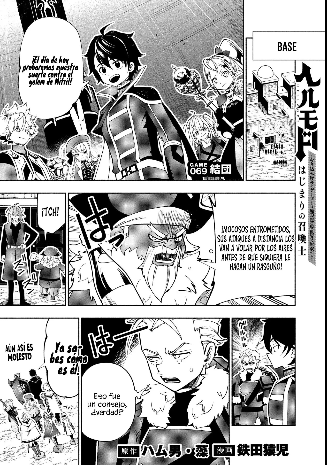 Read Hell Mode ES Manga Online