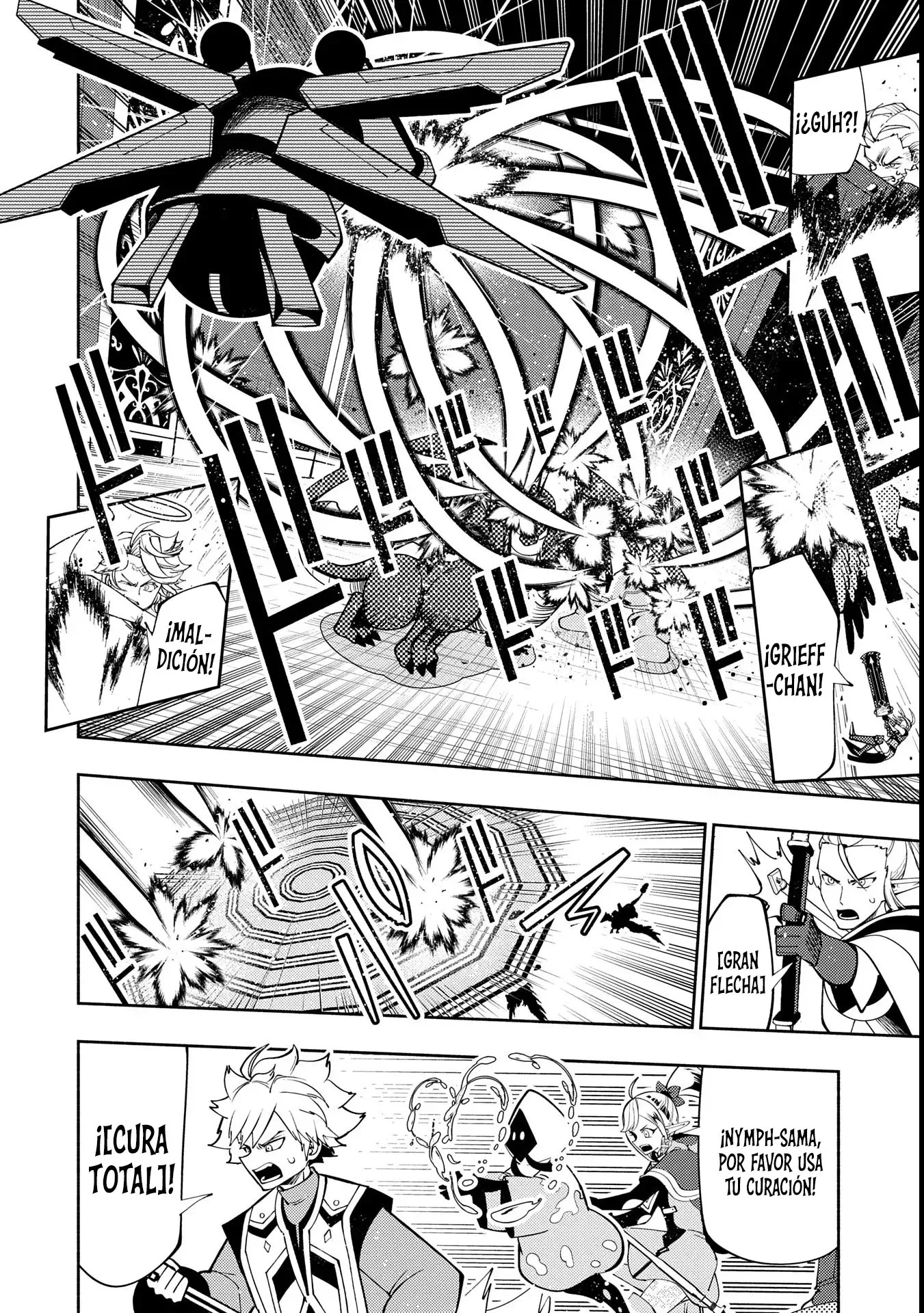 Read Hell Mode ES Manga Online