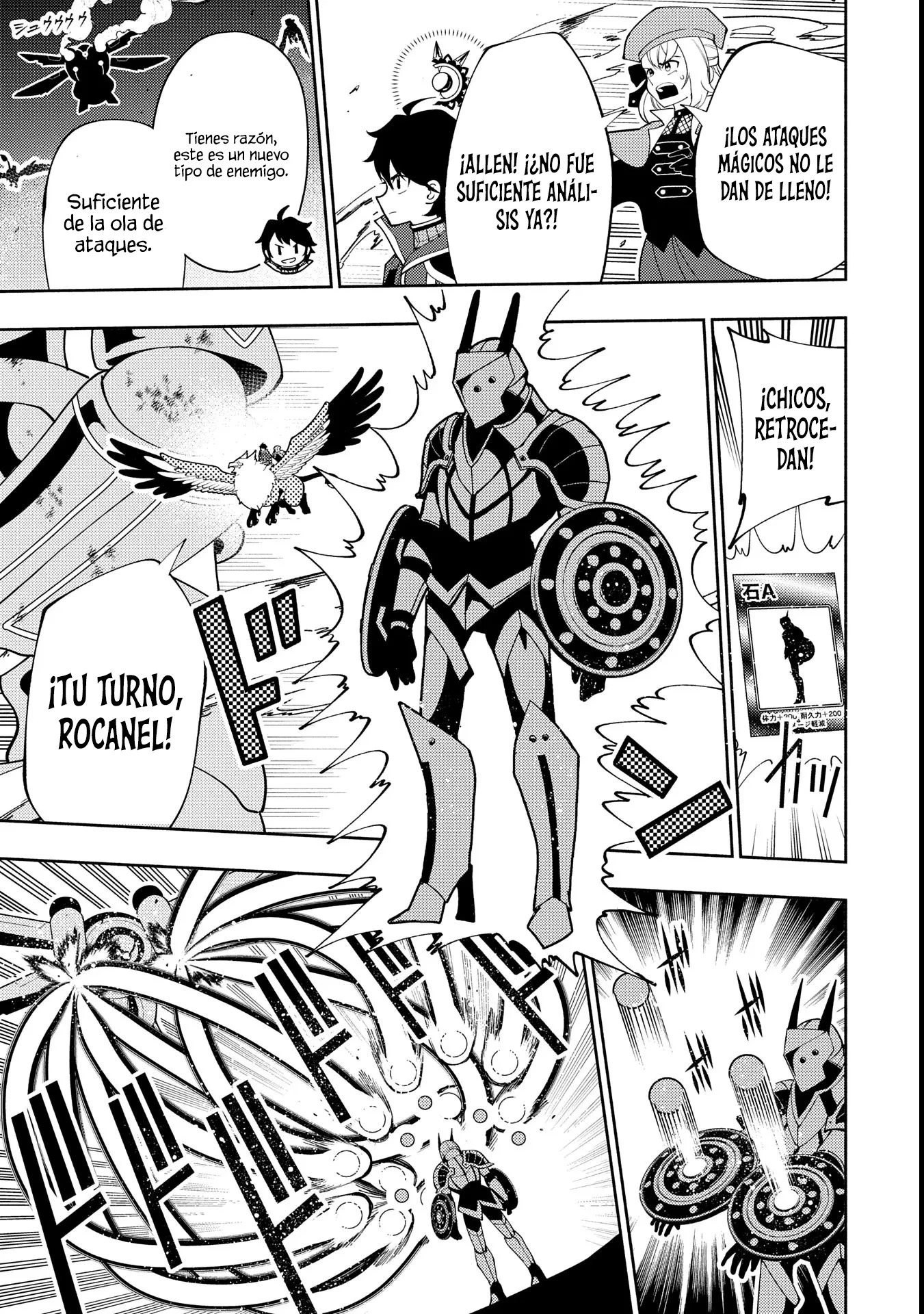 Read Hell Mode ES Manga Online