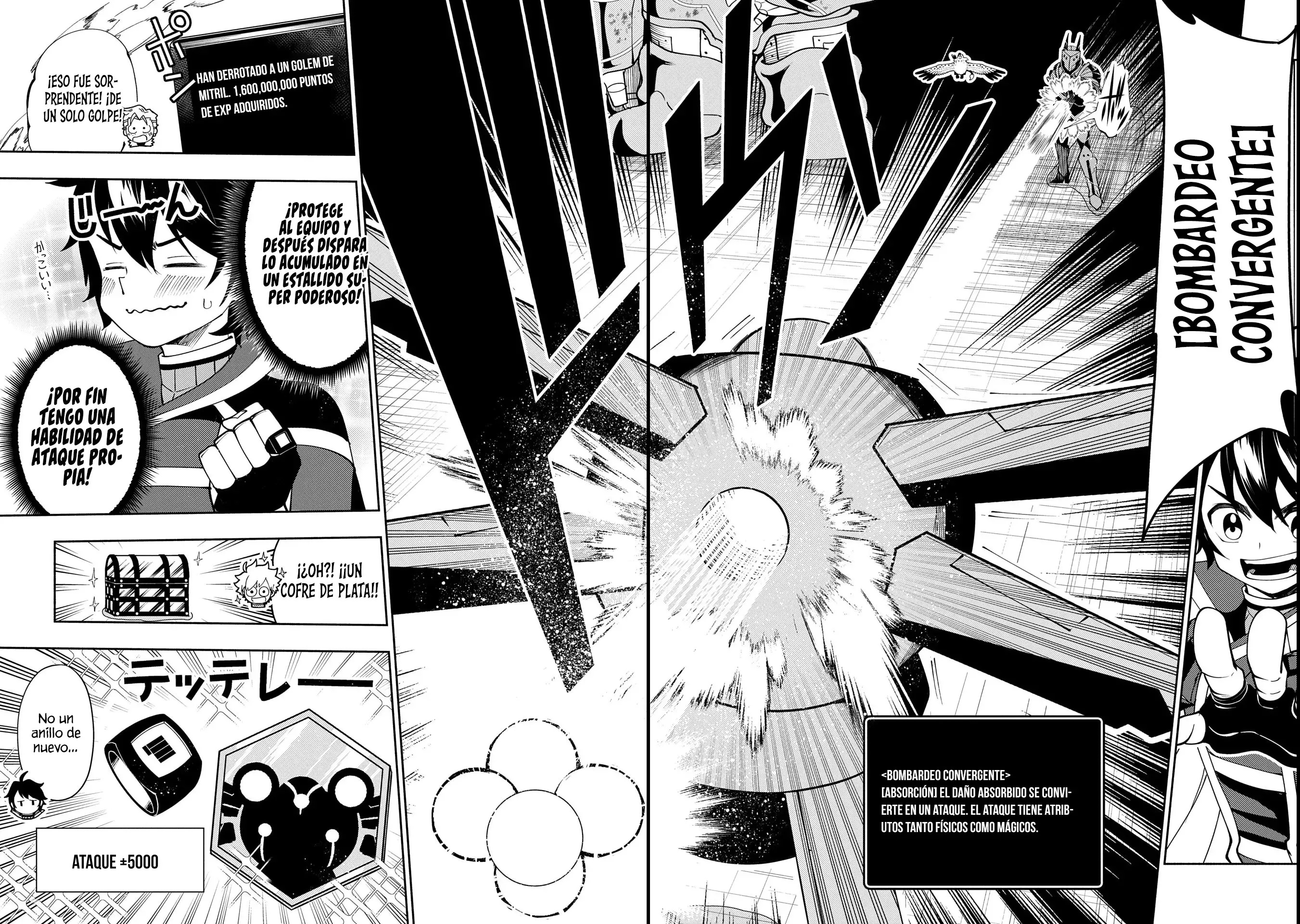 Read Hell Mode ES Manga Online