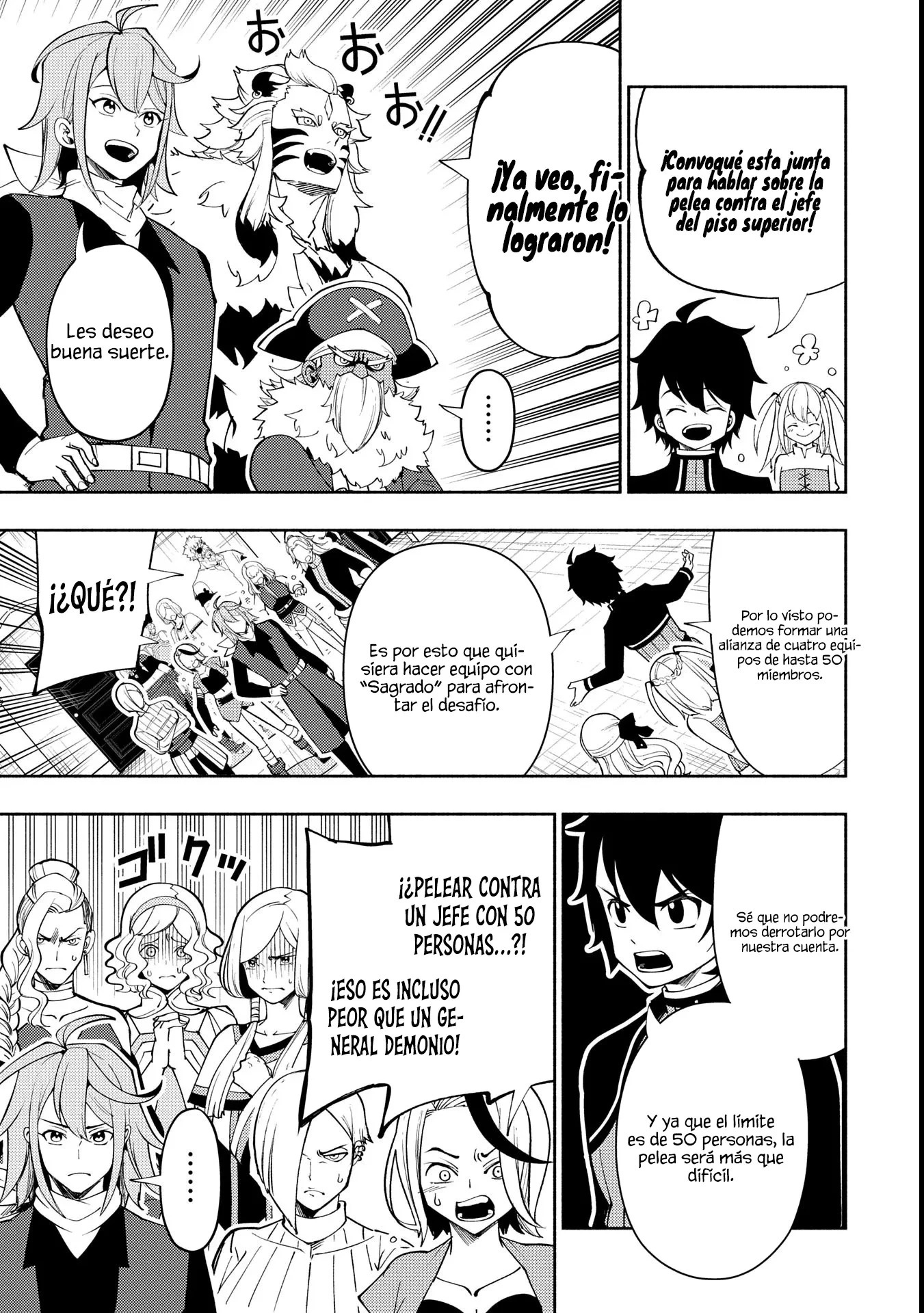 Read Hell Mode ES Manga Online