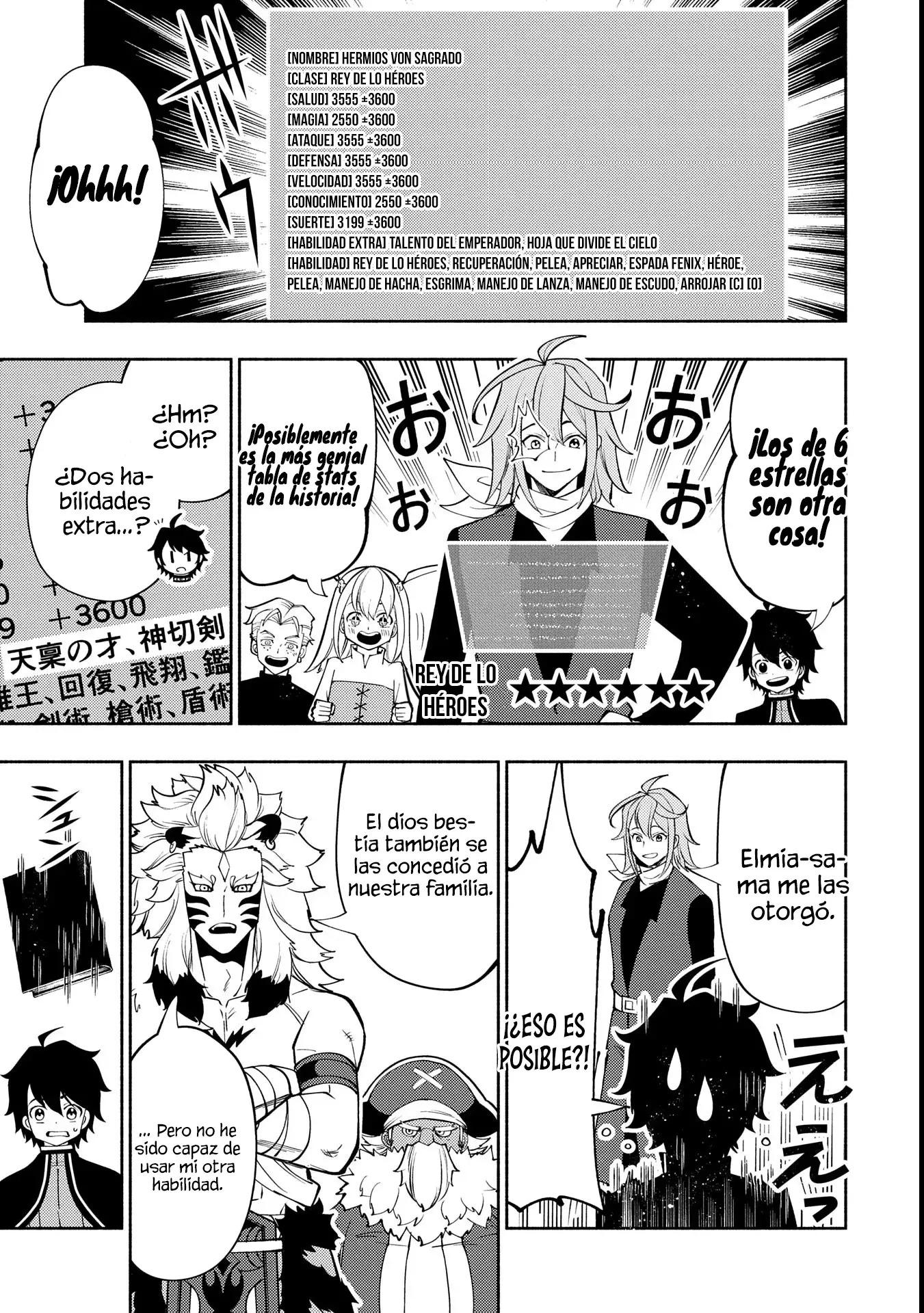 Read Hell Mode ES Manga Online