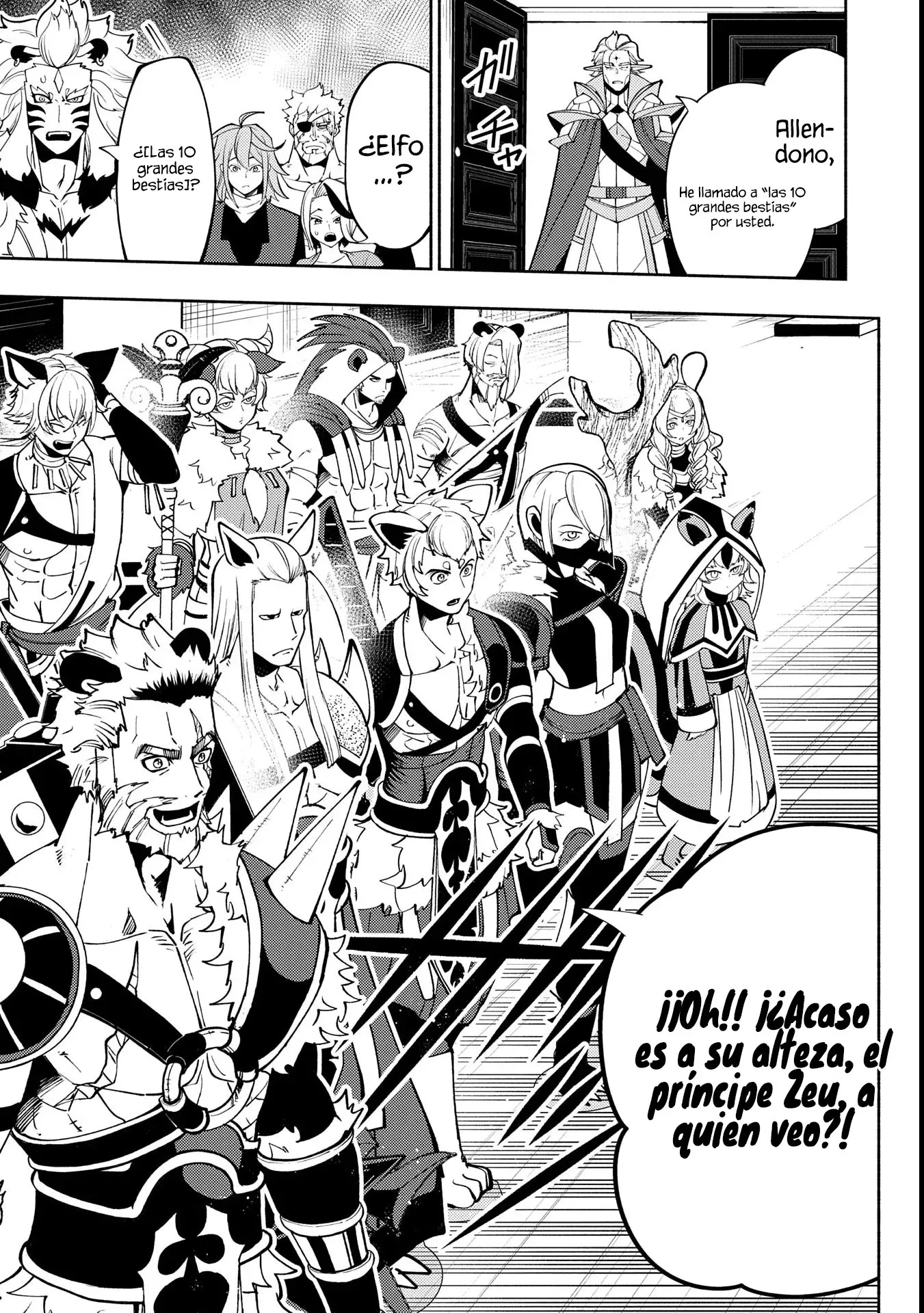 Read Hell Mode ES Manga Online