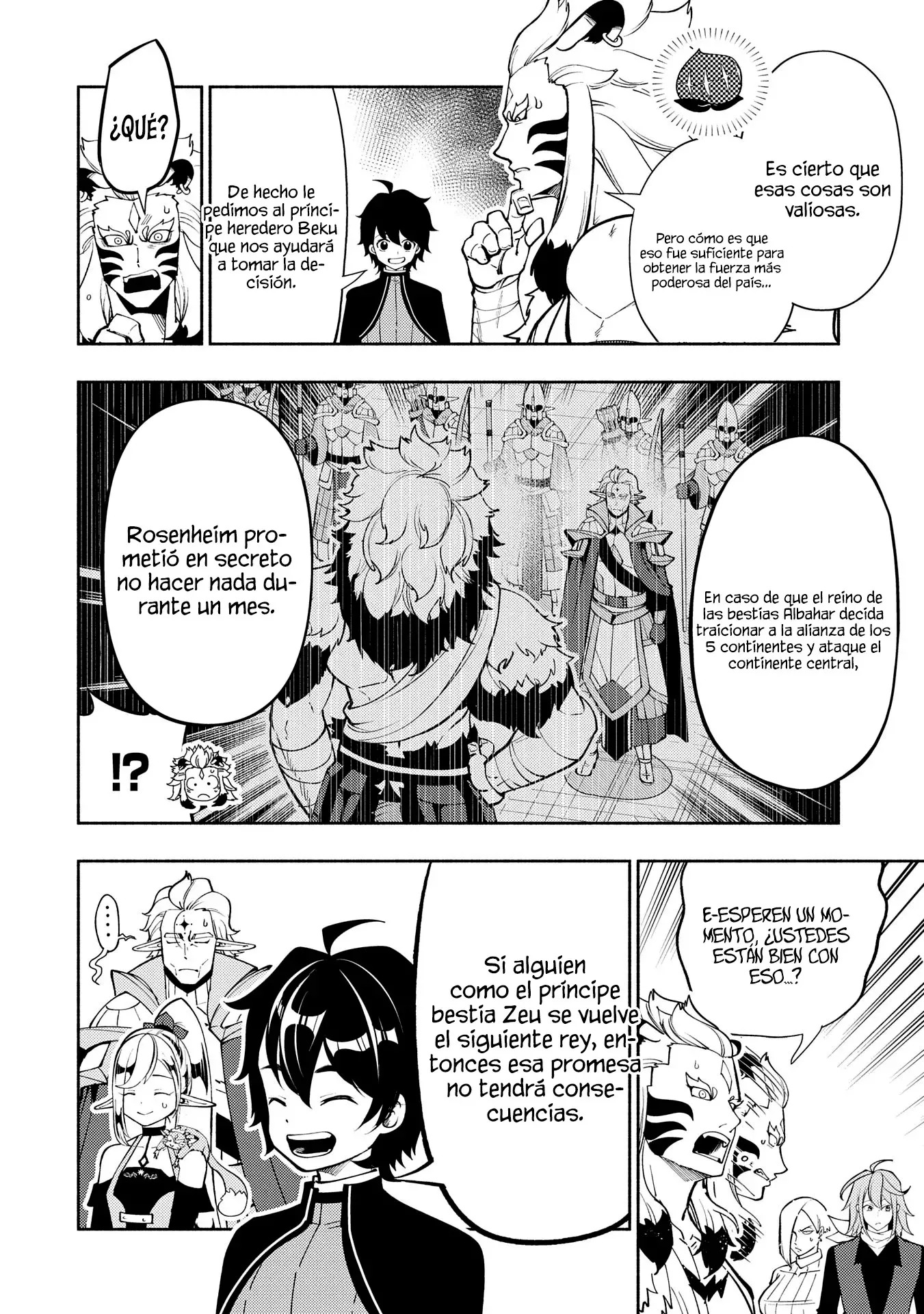 Read Hell Mode ES Manga Online