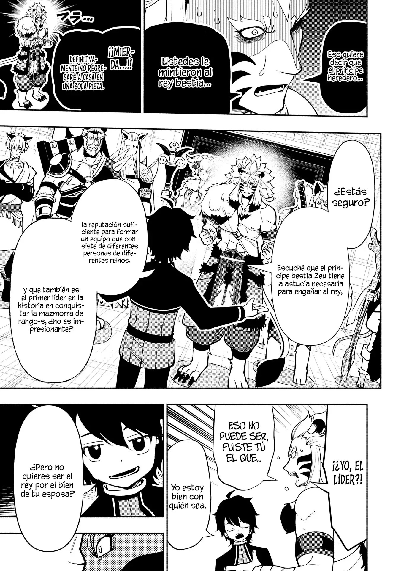 Read Hell Mode ES Manga Online