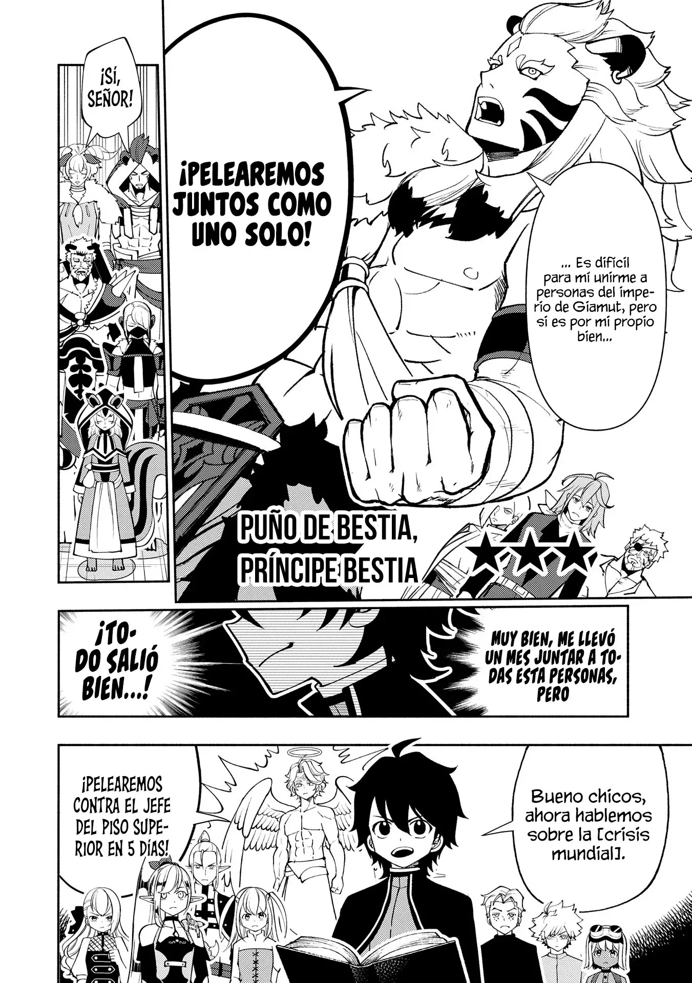 Read Hell Mode ES Manga Online