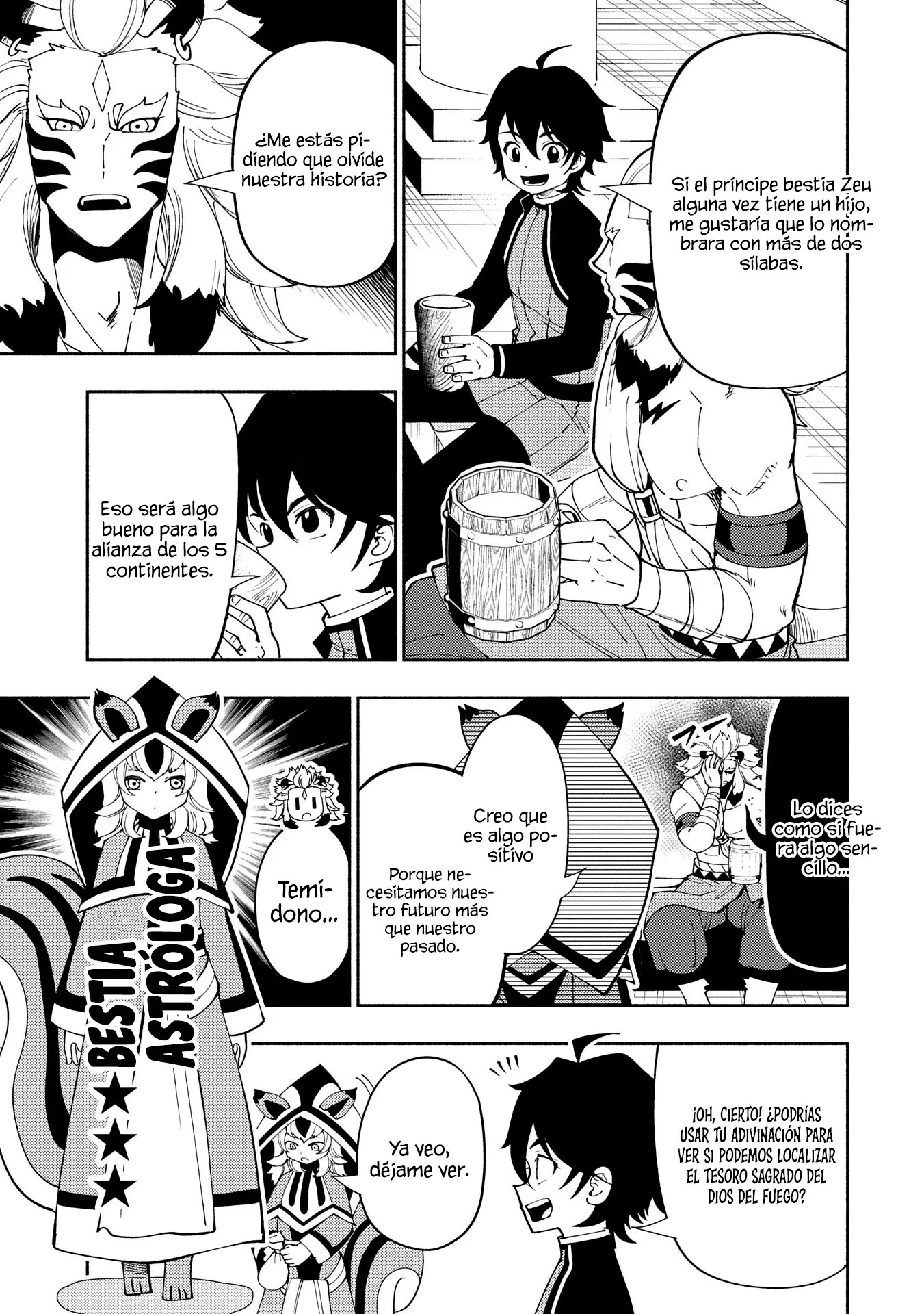 Read Hell Mode ES Manga Online