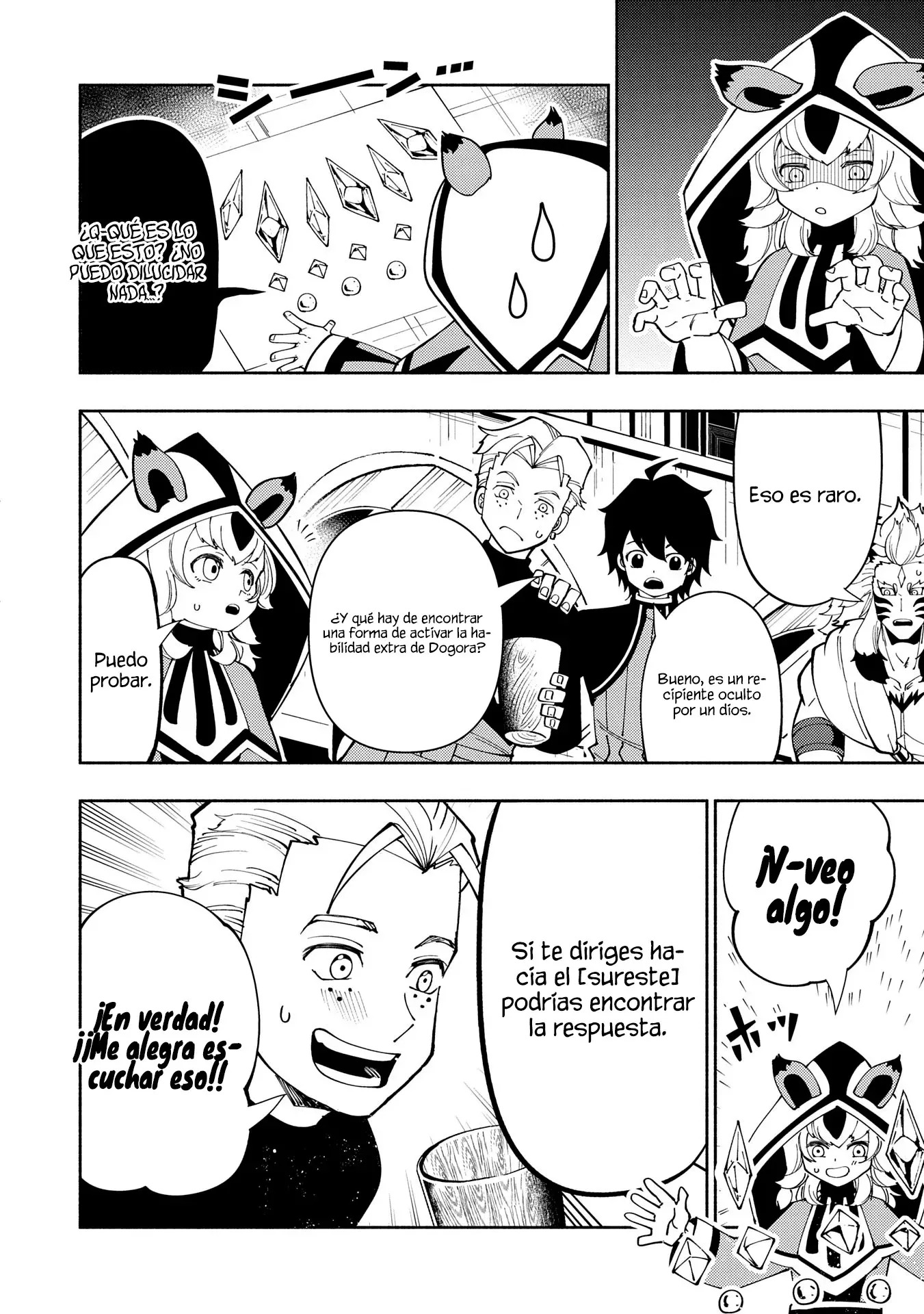 Read Hell Mode ES Manga Online