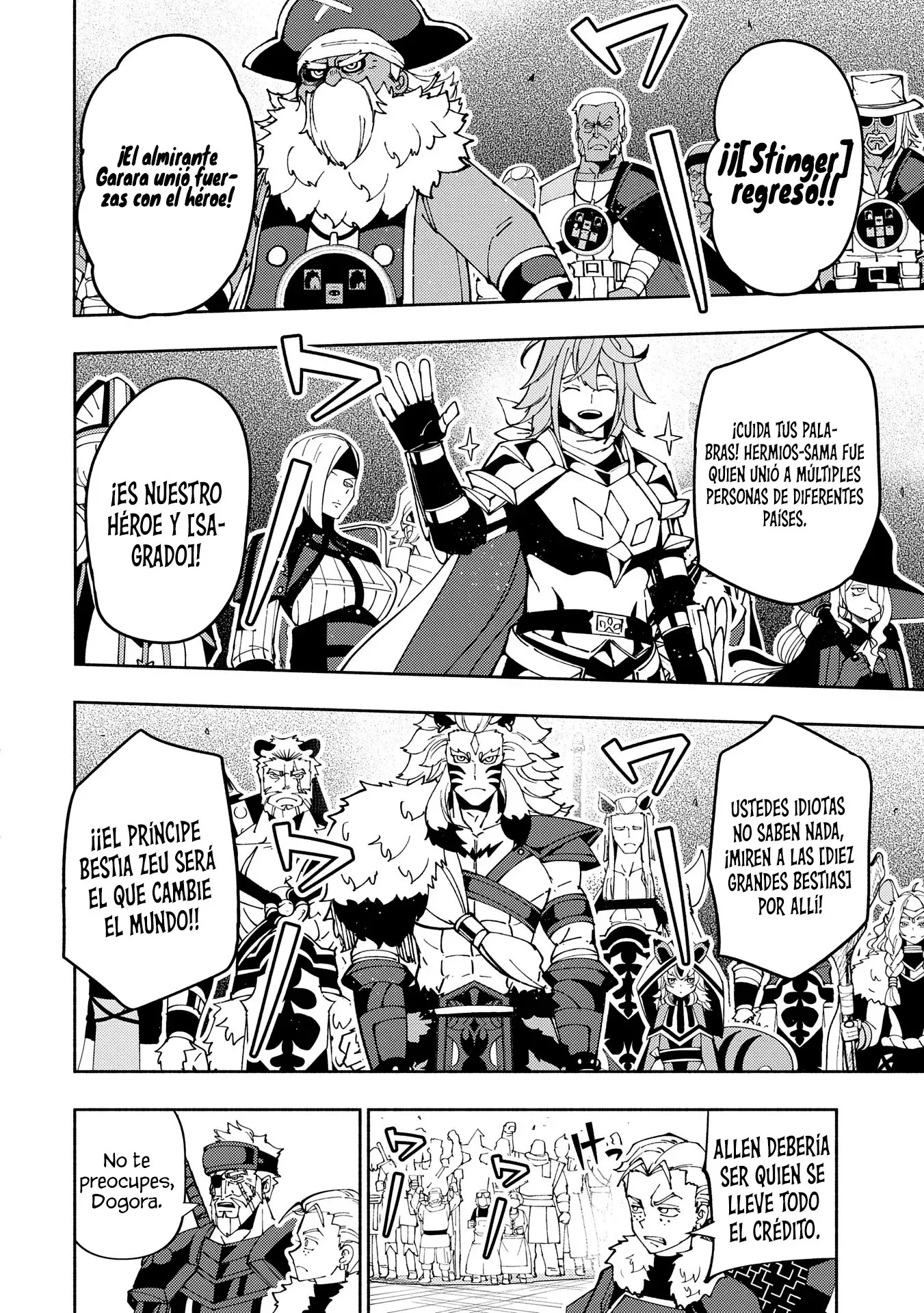 Read Hell Mode ES Manga Online