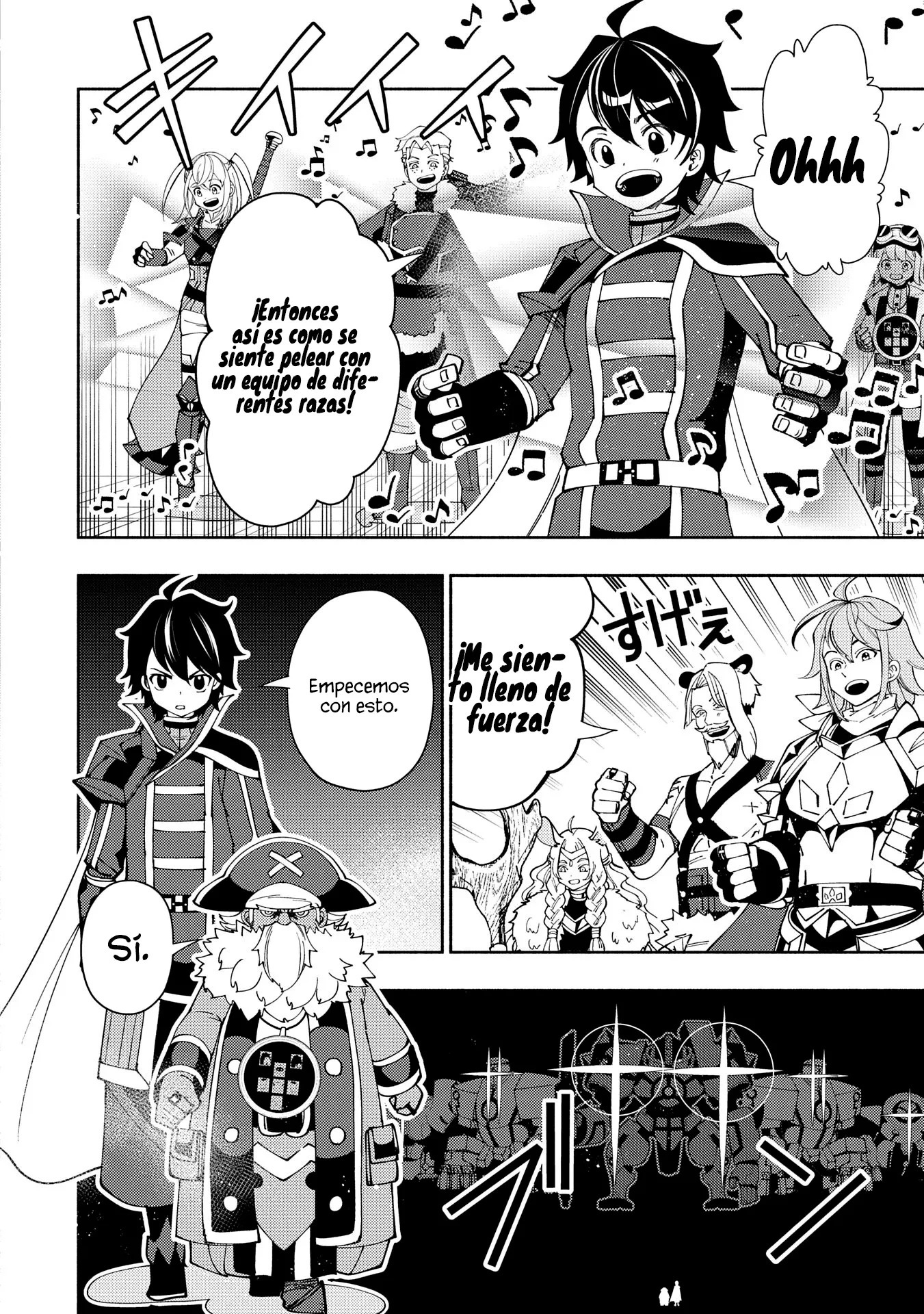 Read Hell Mode ES Manga Online