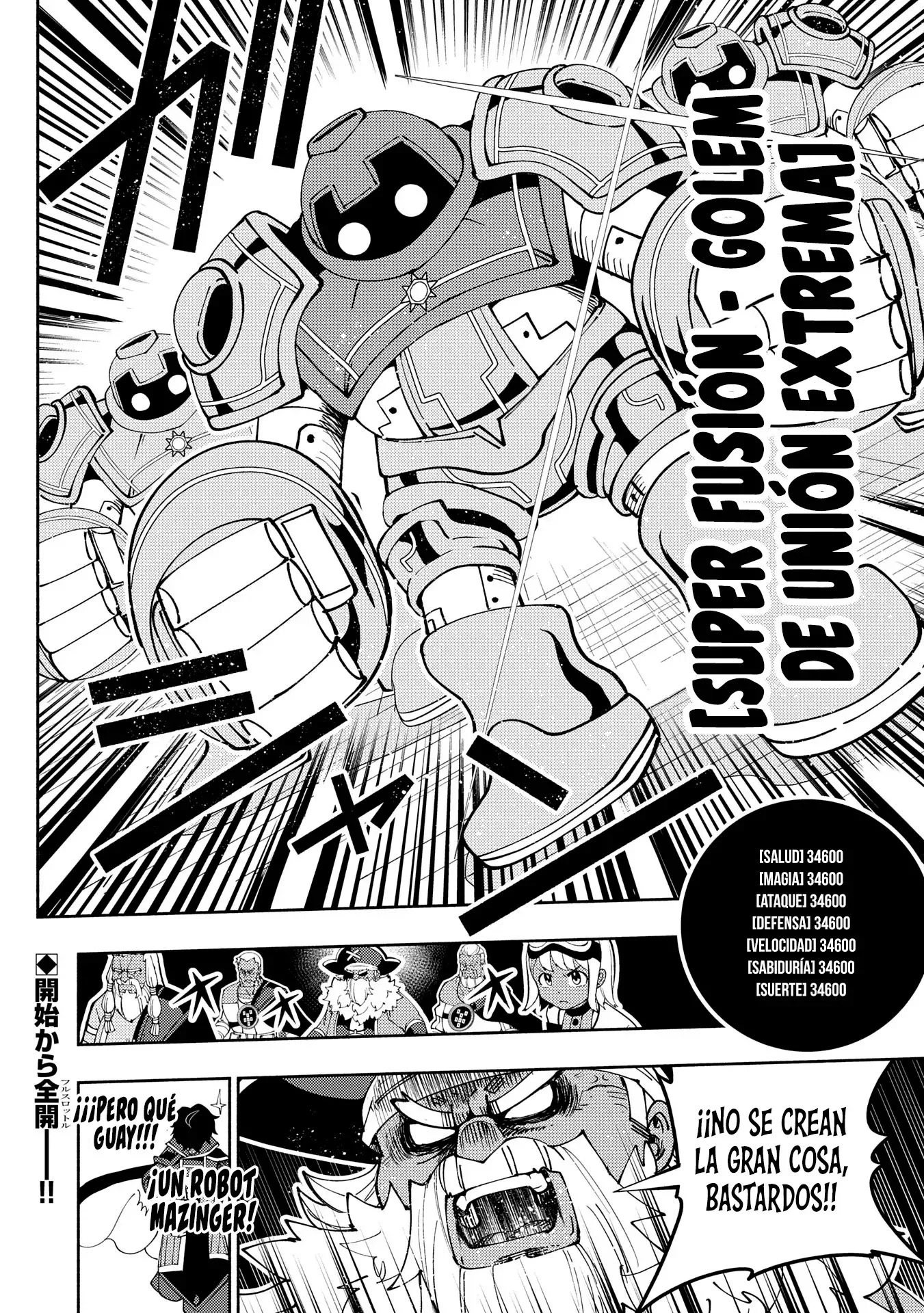 Read Hell Mode ES Manga Online