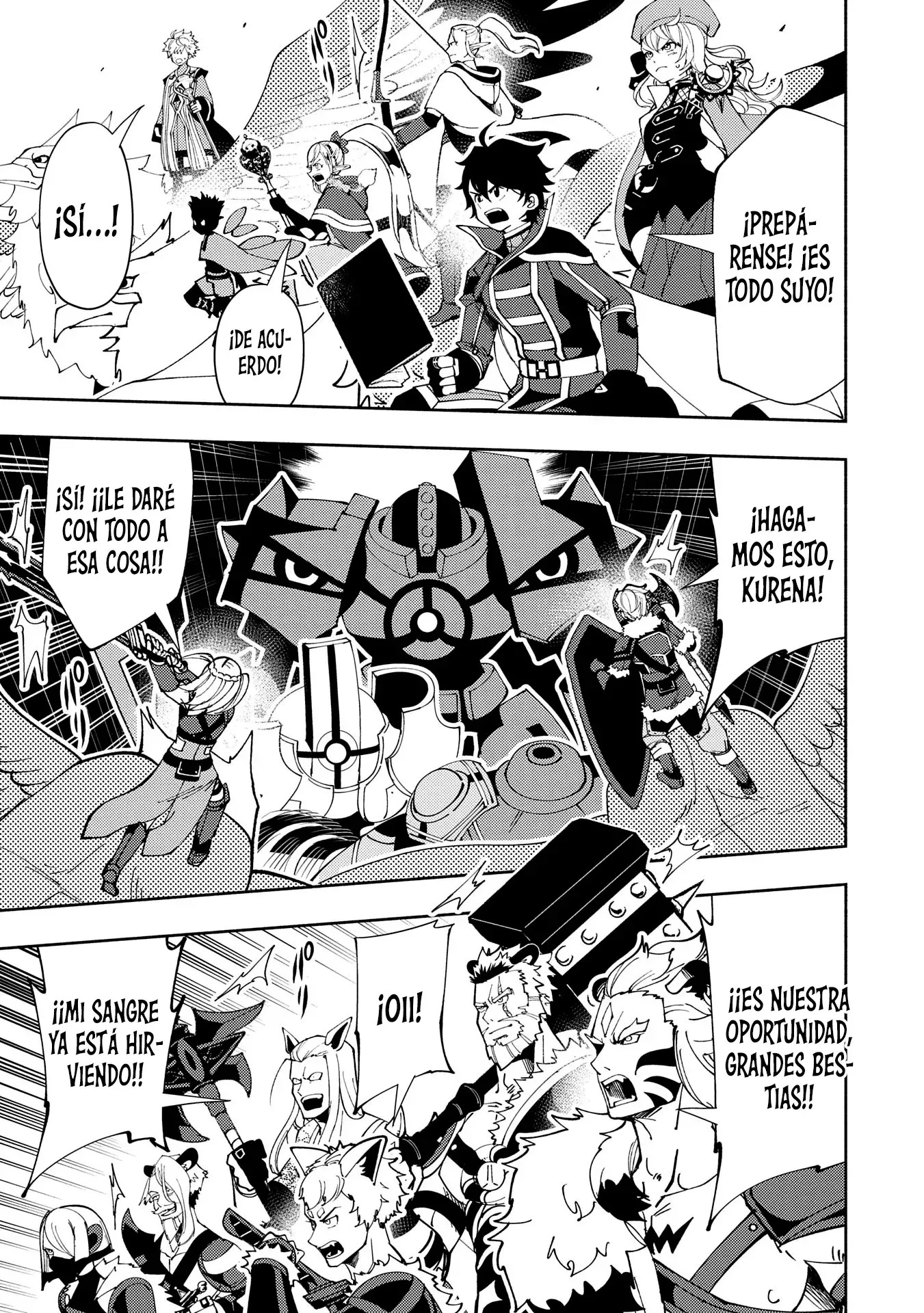 Read Hell Mode ES Manga Online