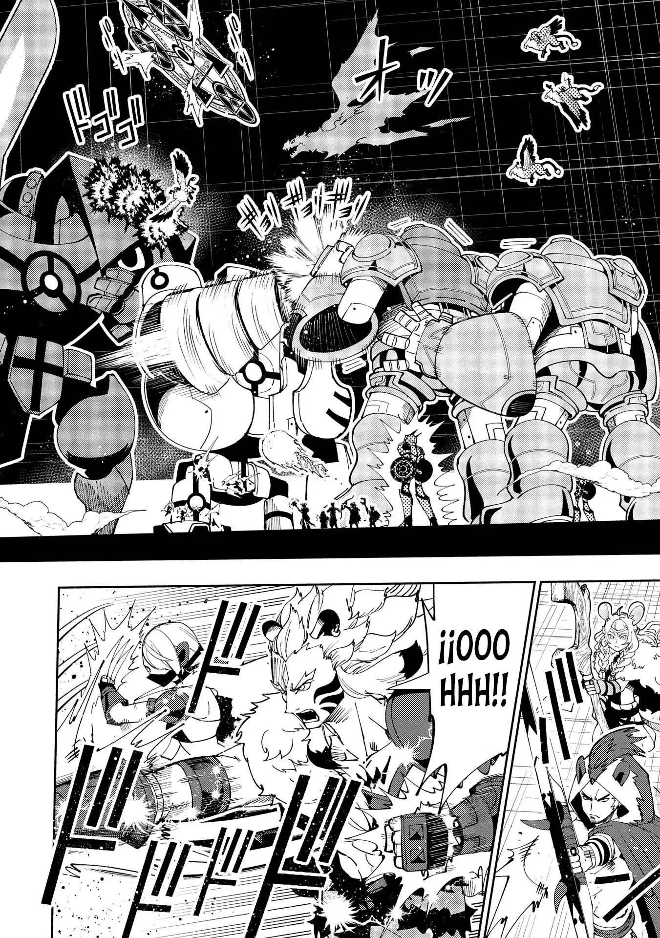 Read Hell Mode ES Manga Online