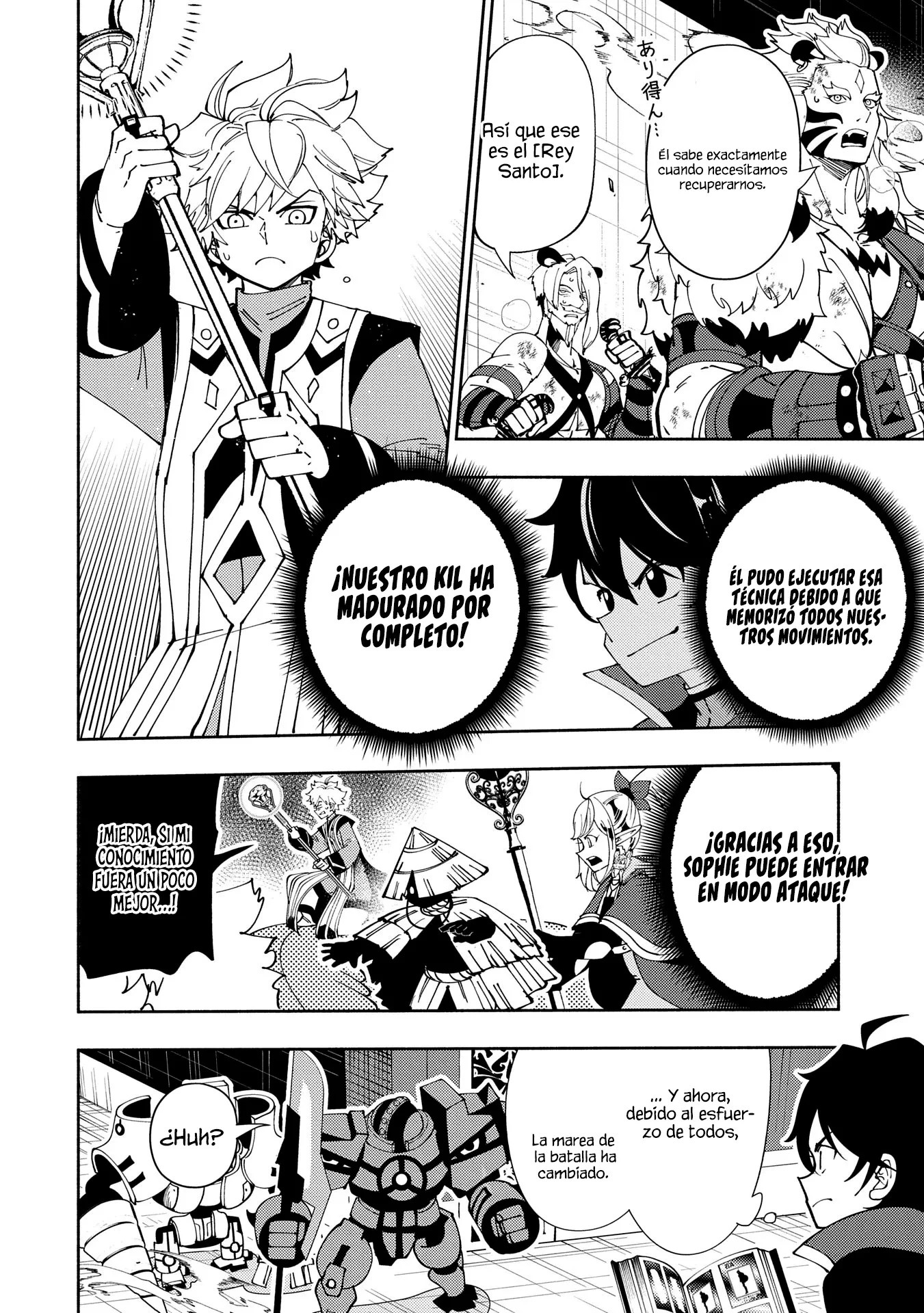 Read Hell Mode ES Manga Online