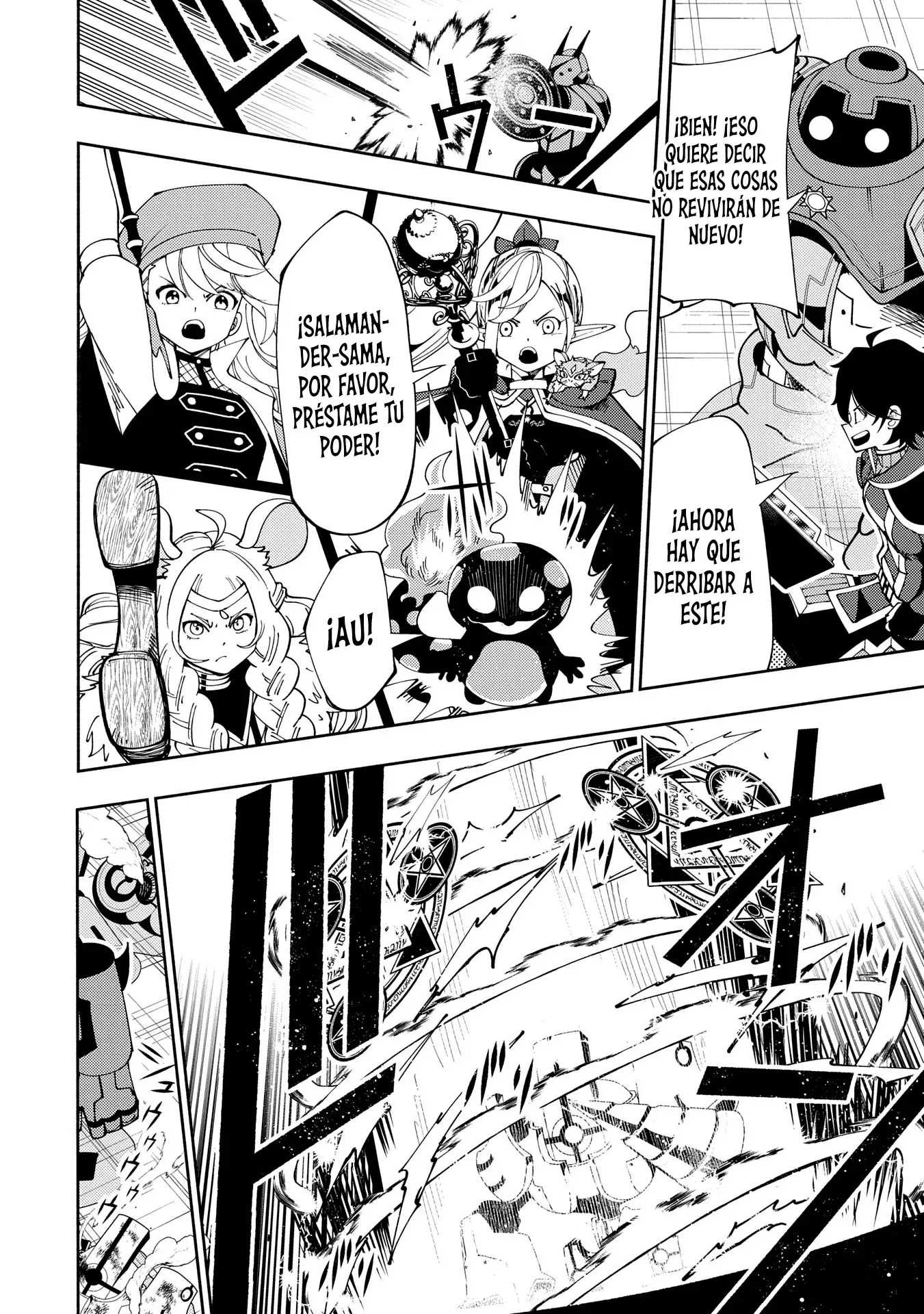 Read Hell Mode ES Manga Online