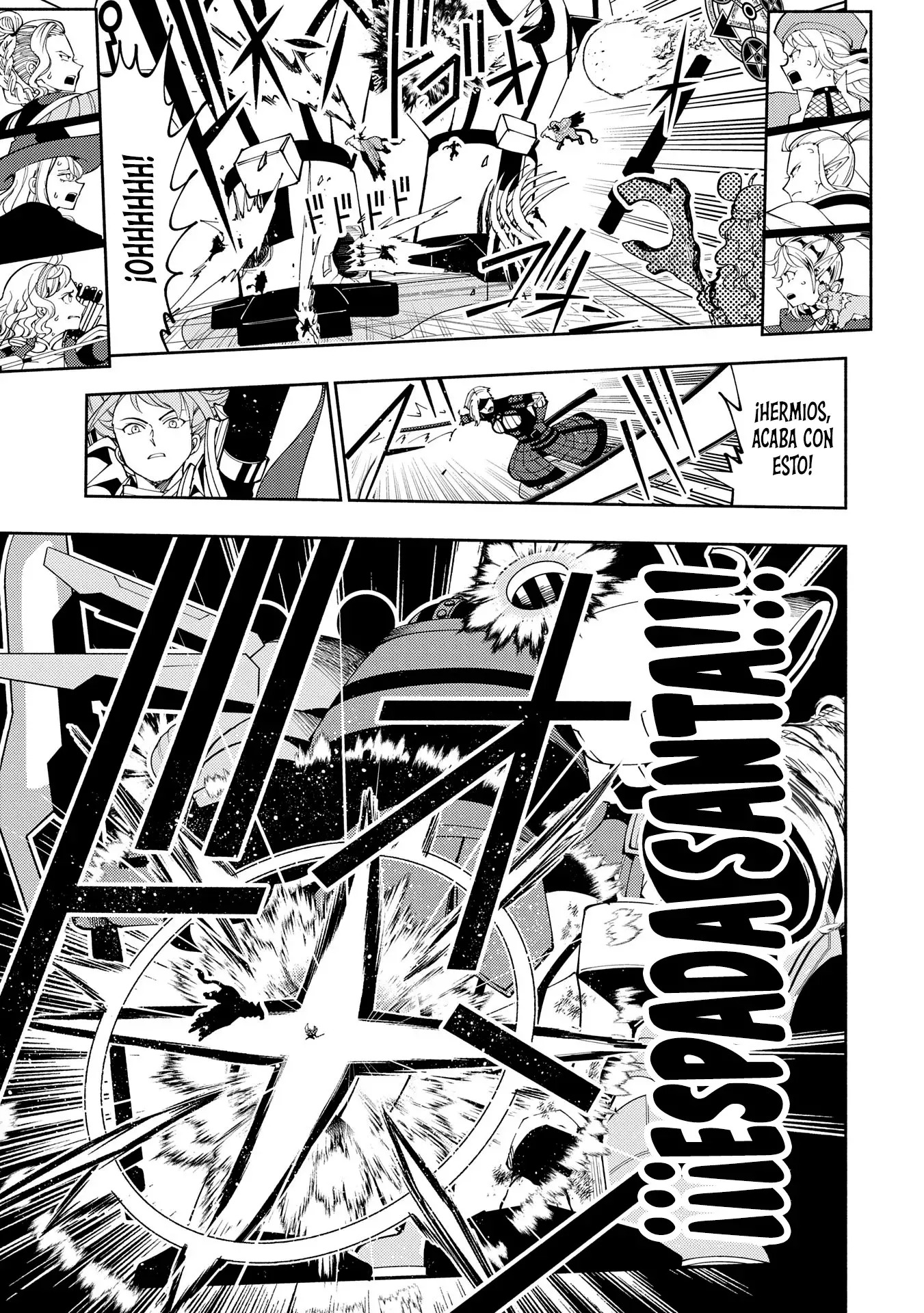 Read Hell Mode ES Manga Online