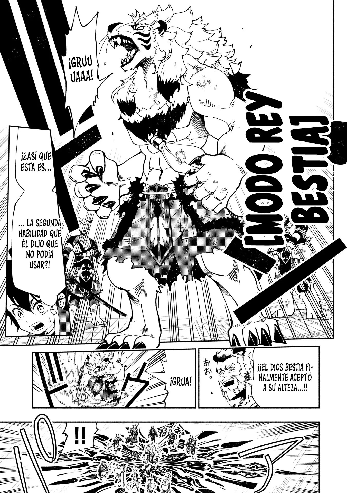 Read Hell Mode ES Manga Online