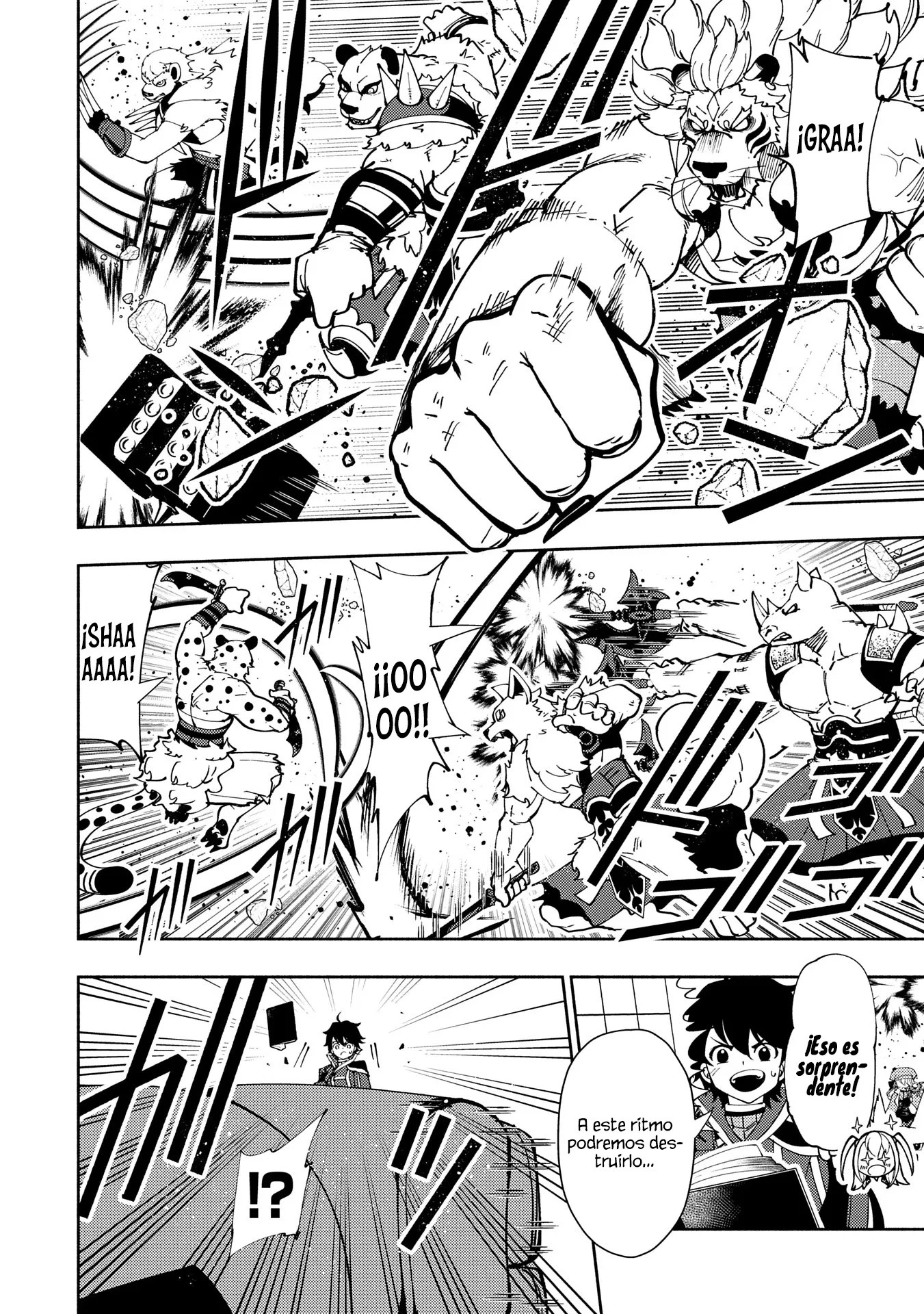 Read Hell Mode ES Manga Online