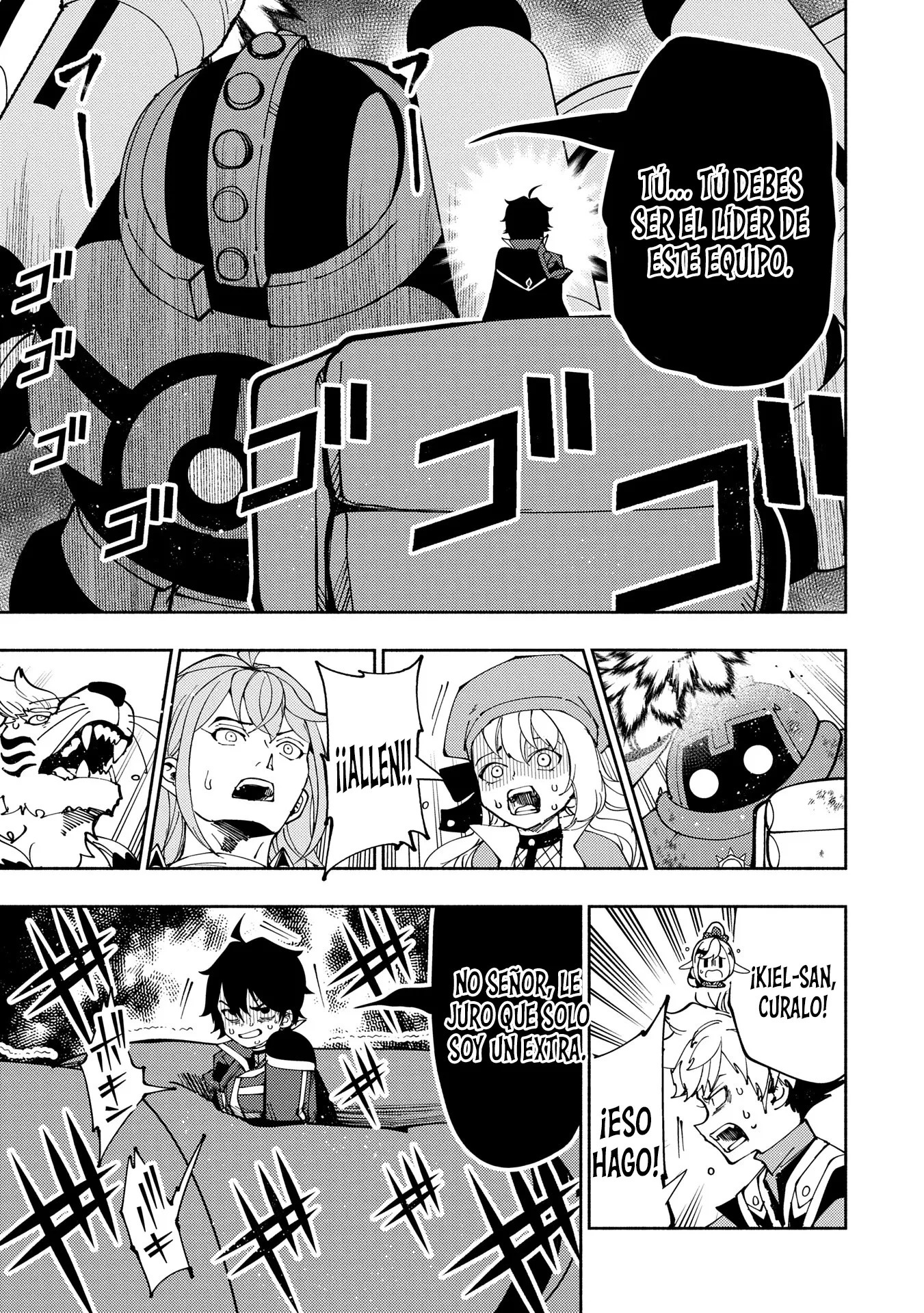 Read Hell Mode ES Manga Online