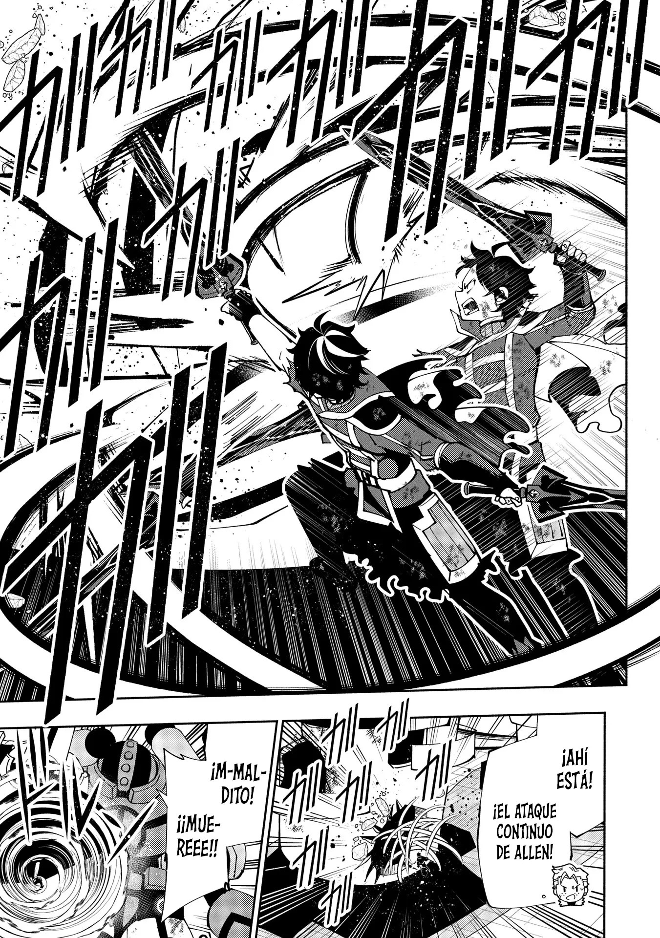 Read Hell Mode ES Manga Online