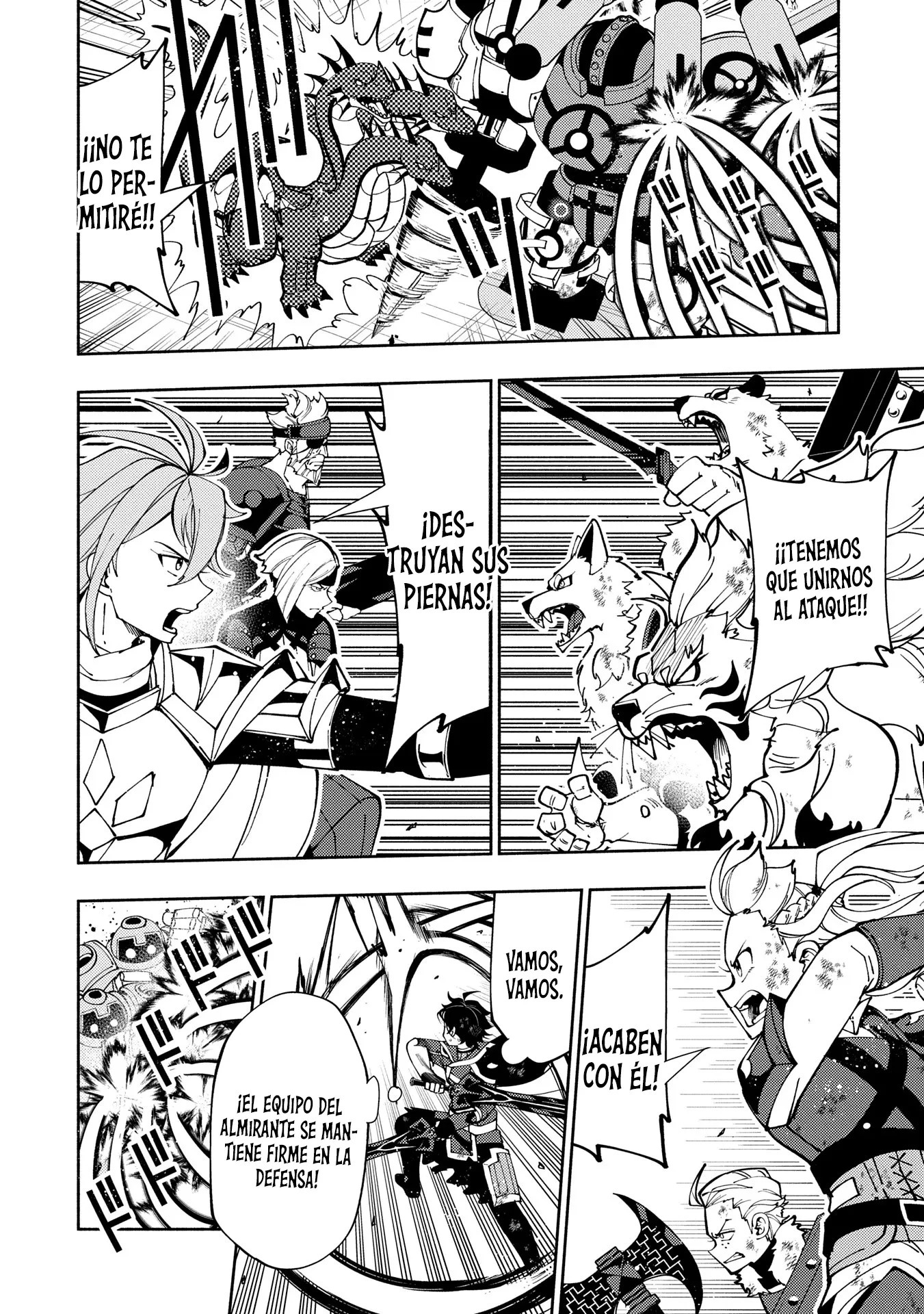 Read Hell Mode ES Manga Online