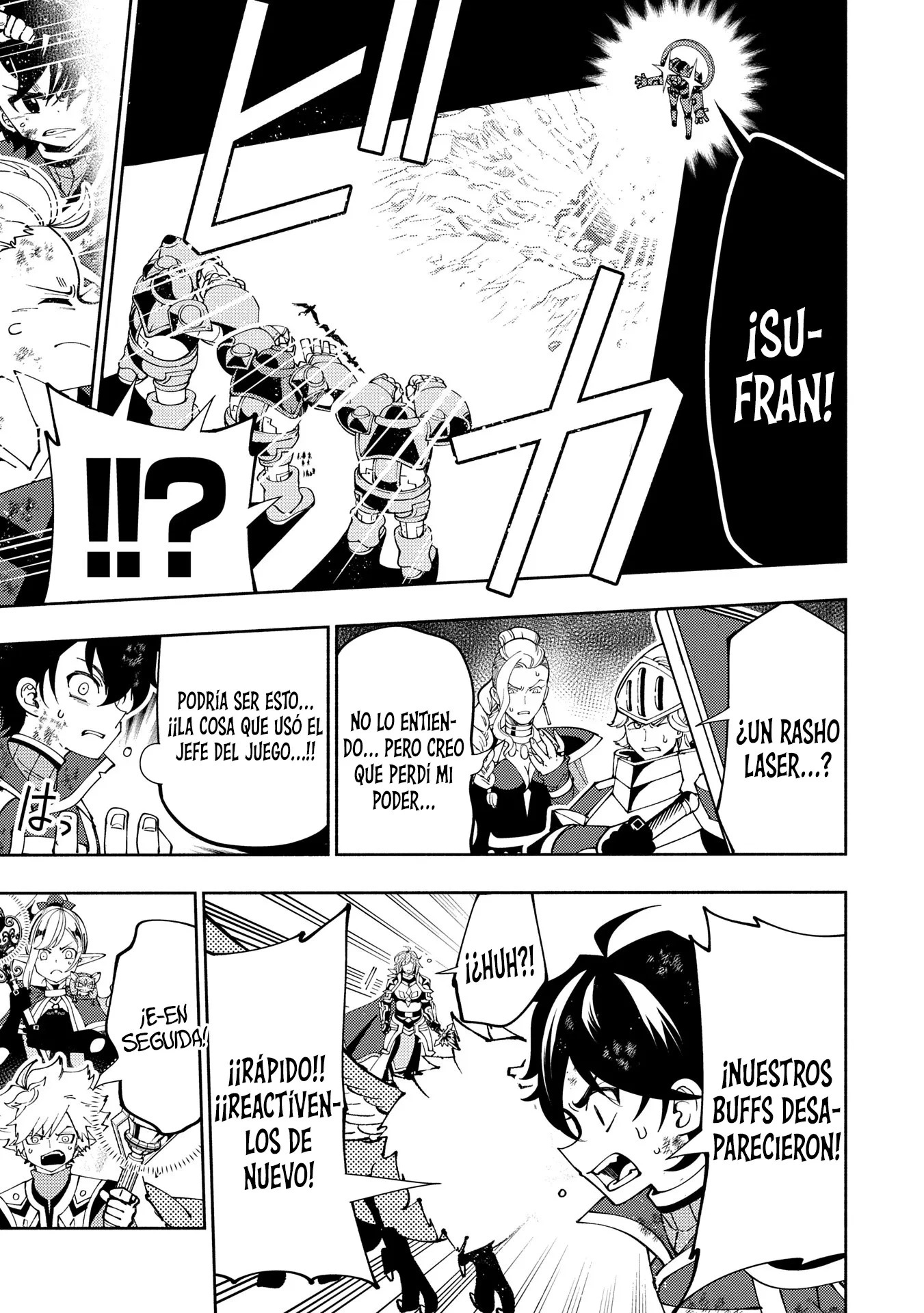 Read Hell Mode ES Manga Online