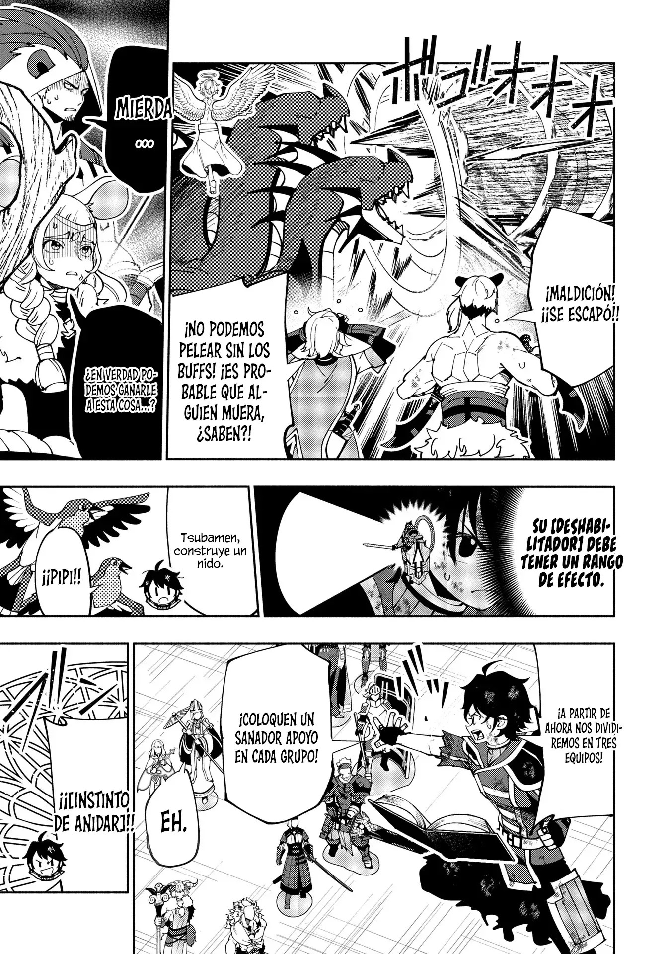 Read Hell Mode ES Manga Online