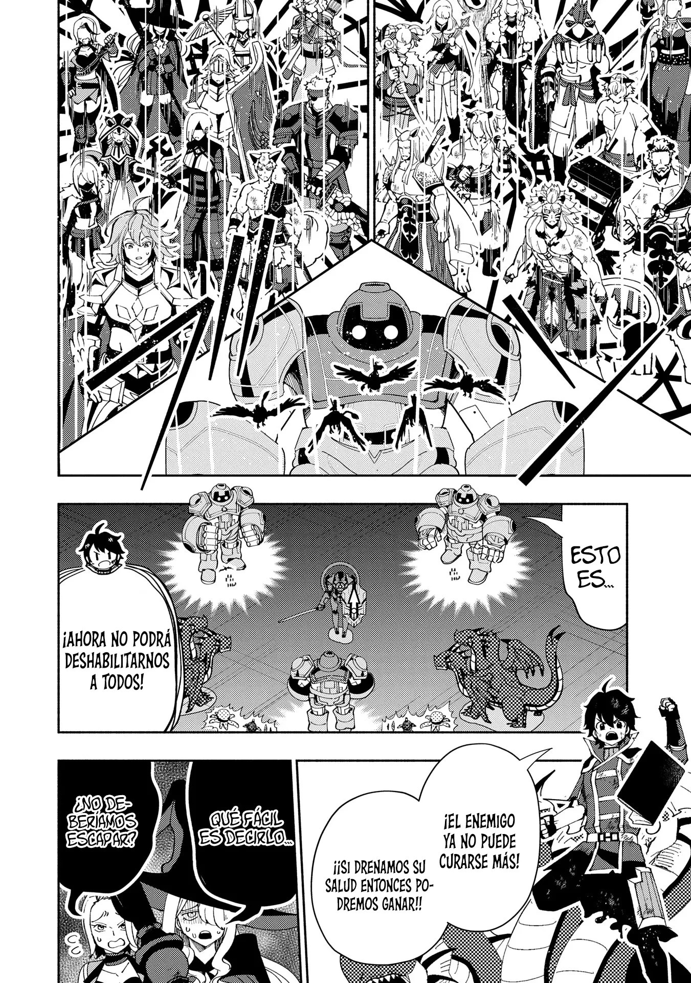 Read Hell Mode ES Manga Online