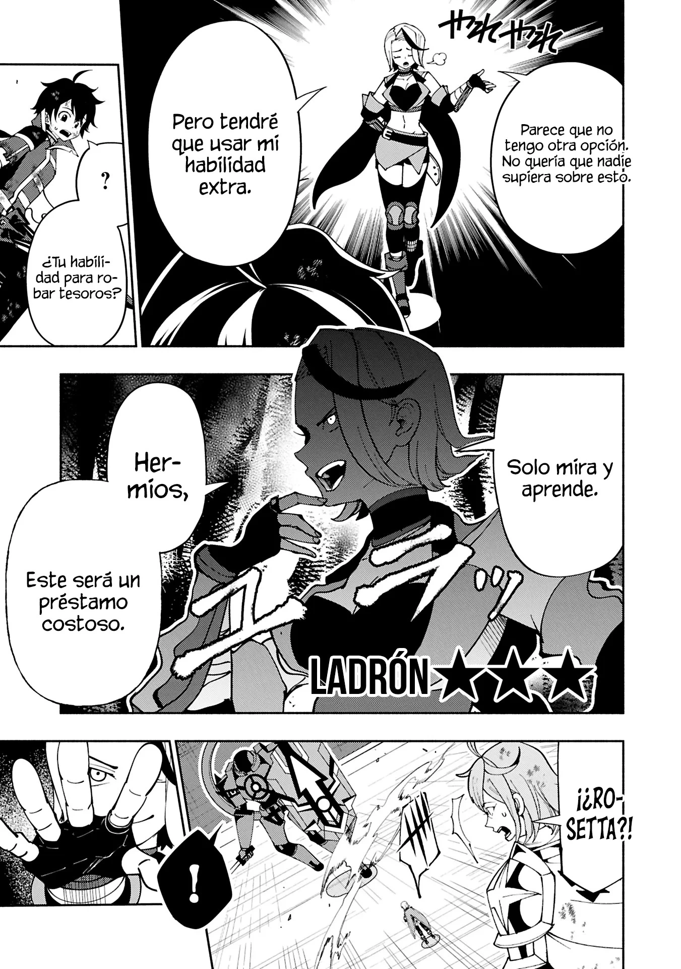 Read Hell Mode ES Manga Online