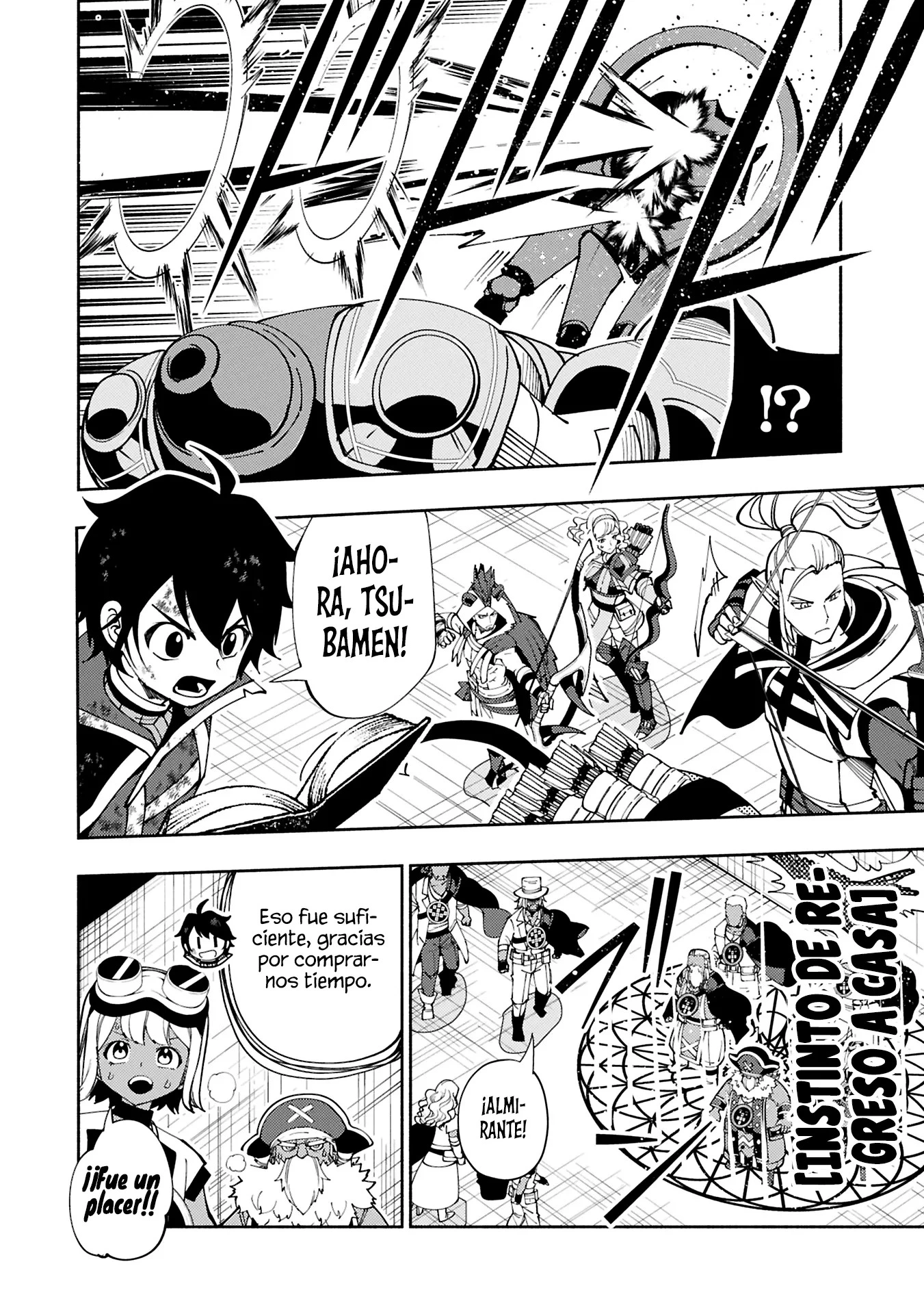 Read Hell Mode ES Manga Online