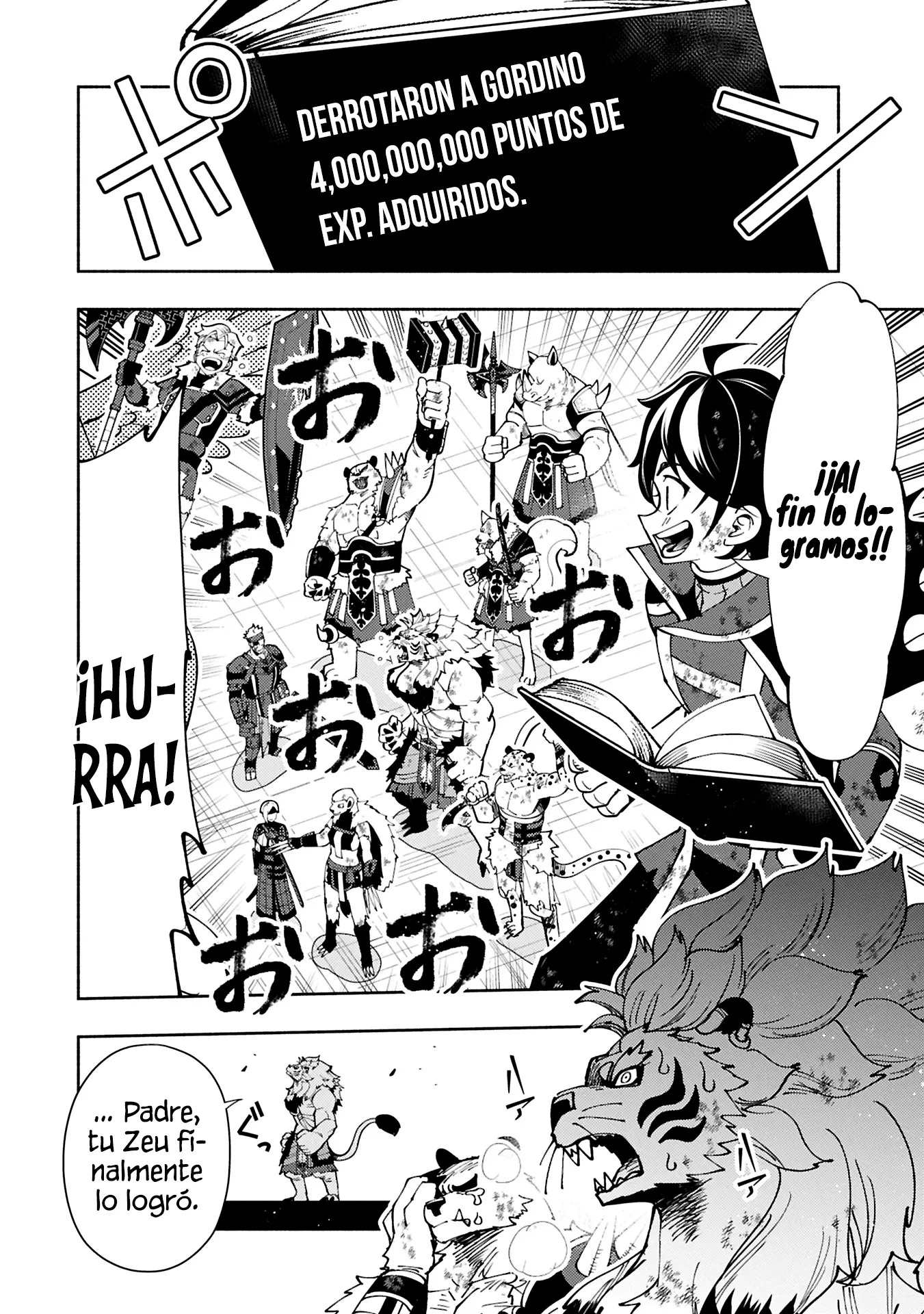 Read Hell Mode ES Manga Online