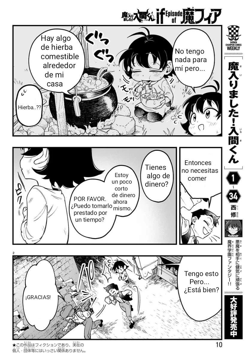 Read Iruma-kun if mafia ES Manga Online