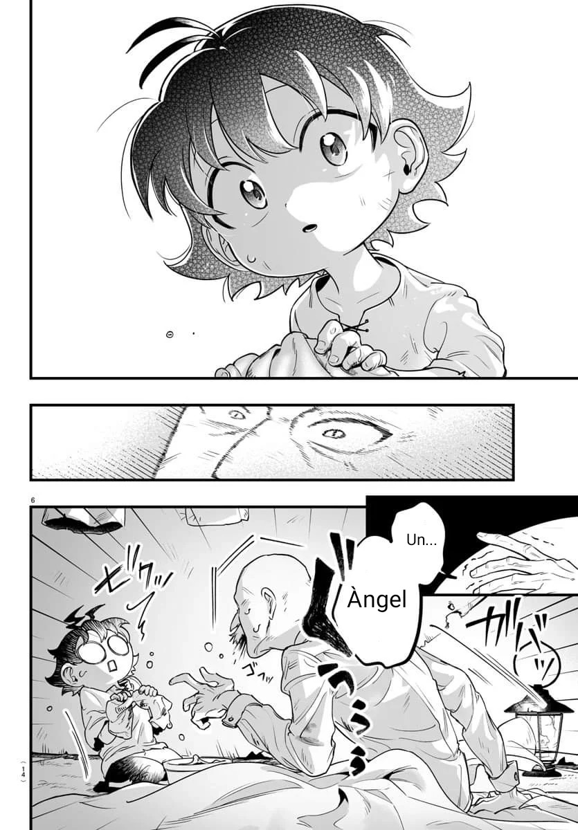 Read Iruma-kun if mafia ES Manga Online