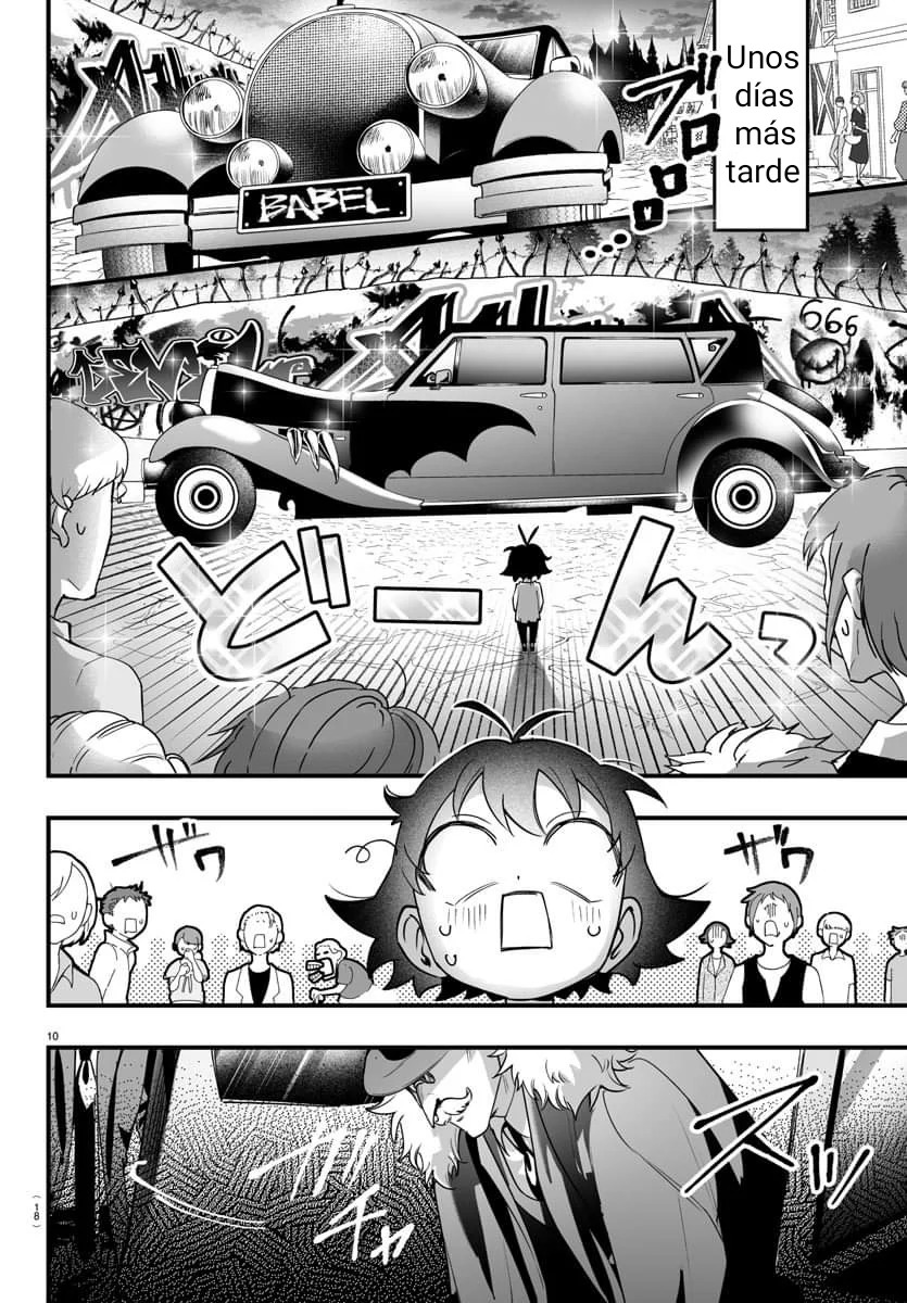 Read Iruma-kun if mafia ES Manga Online