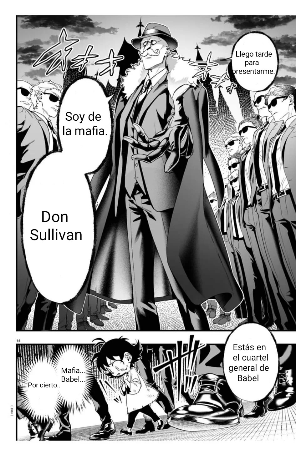 Read Iruma-kun if mafia ES Manga Online
