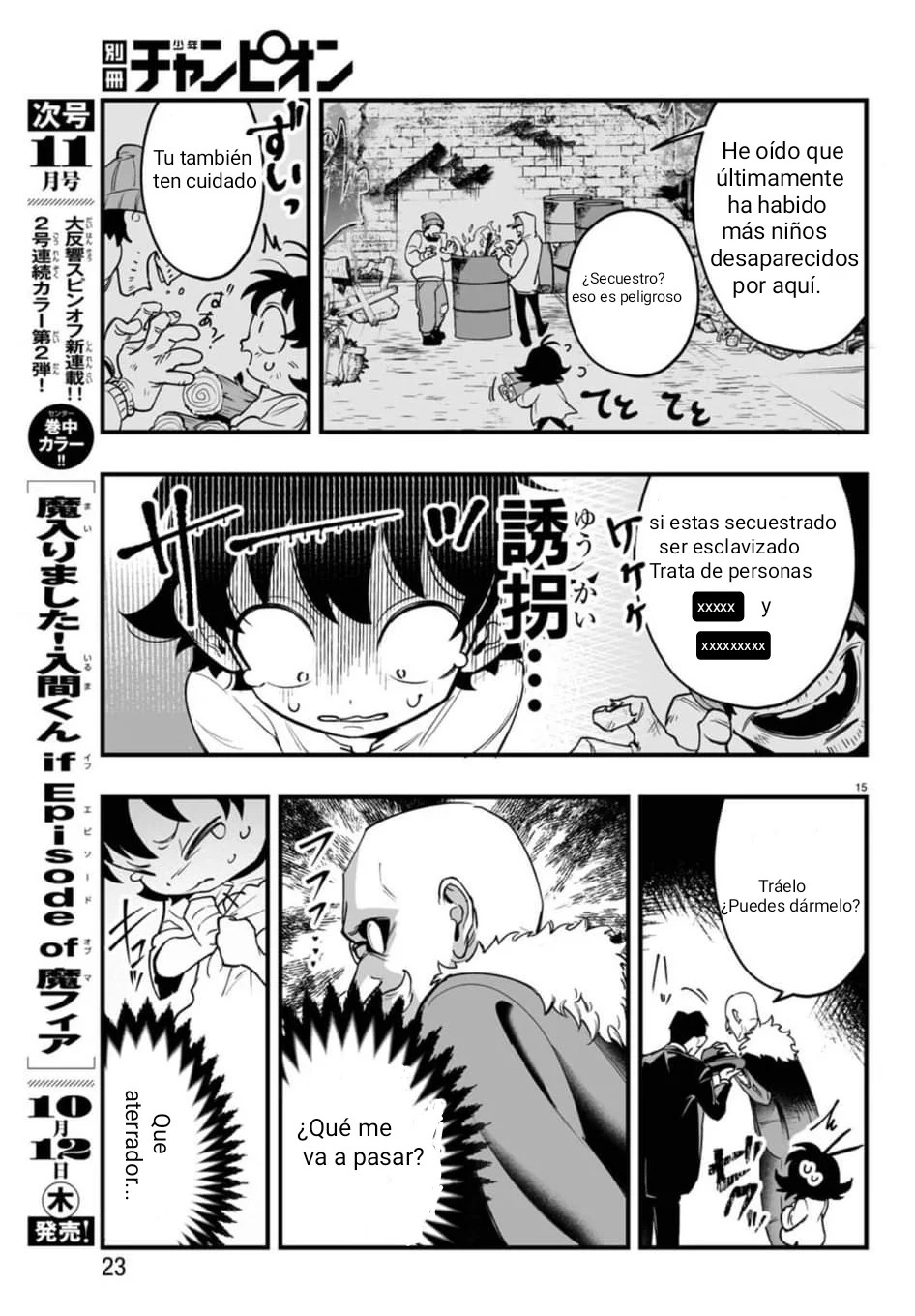 Read Iruma-kun if mafia ES Manga Online