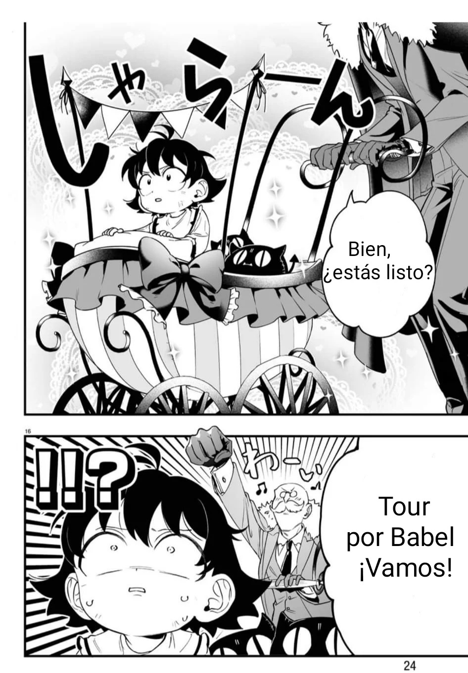 Read Iruma-kun if mafia ES Manga Online