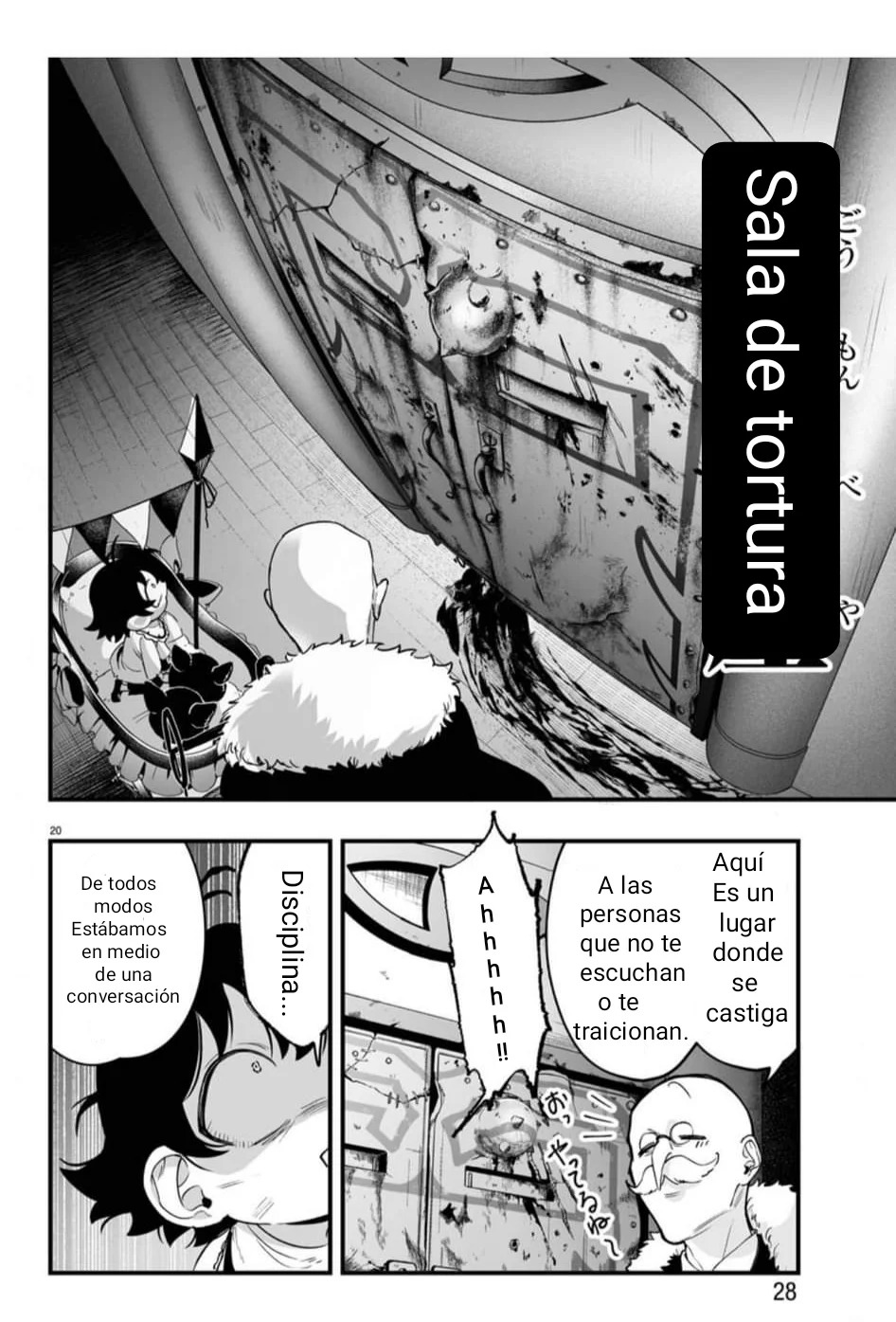 Read Iruma-kun if mafia ES Manga Online