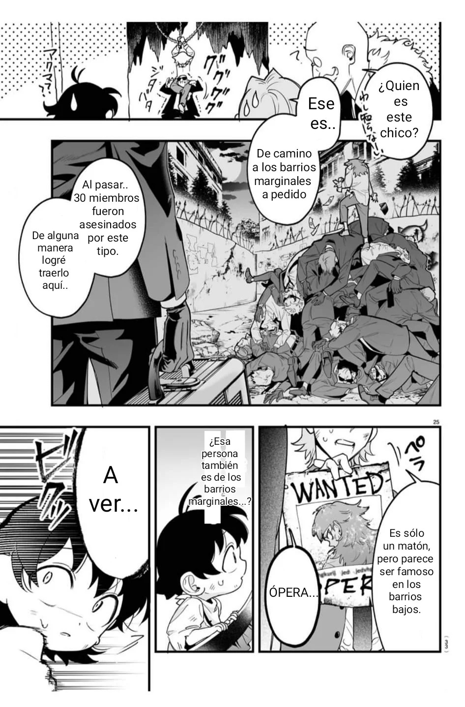 Read Iruma-kun if mafia ES Manga Online