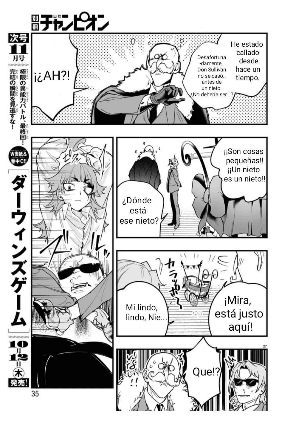 Read Iruma-kun if mafia ES Manga Online