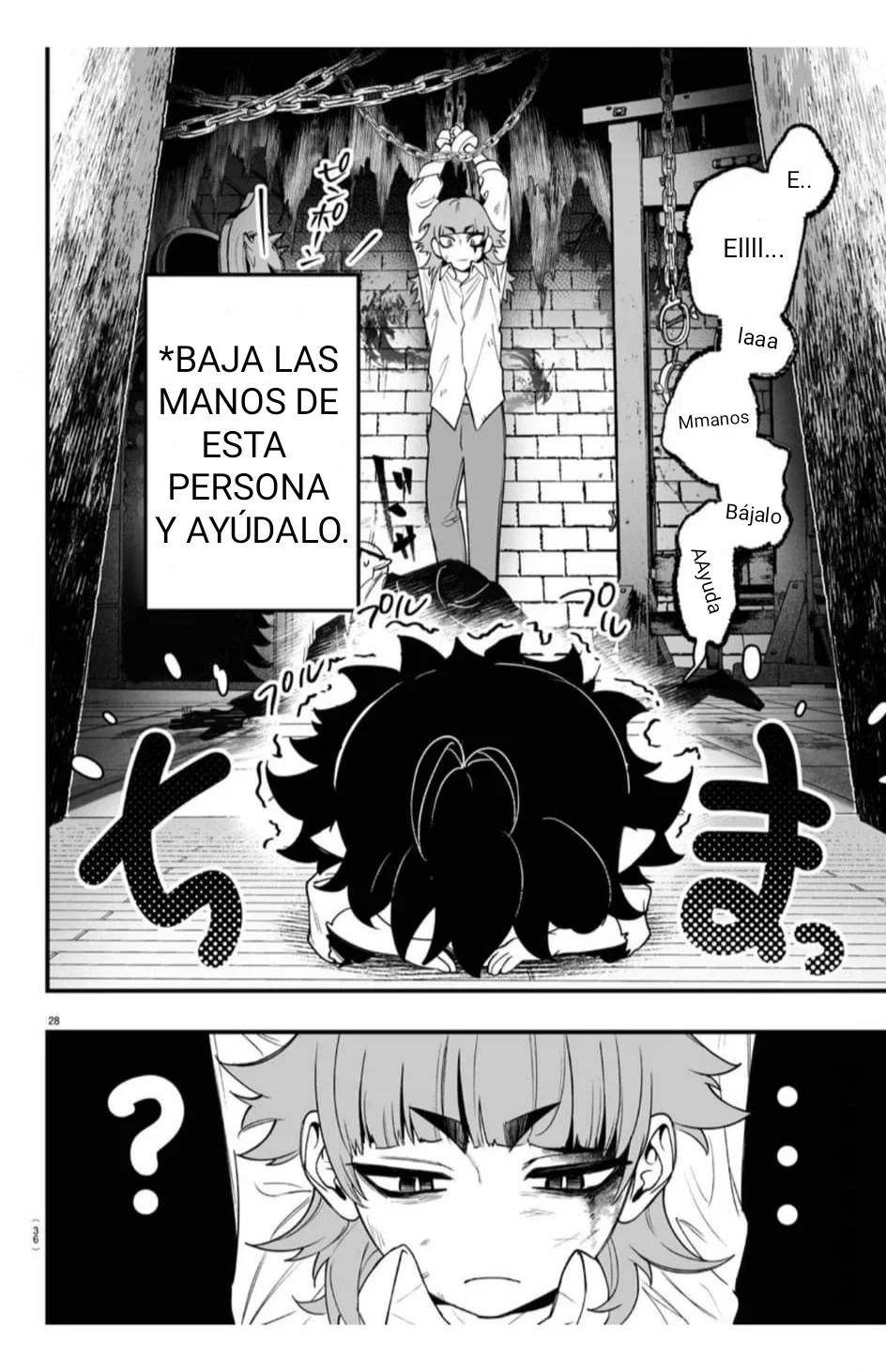 Read Iruma-kun if mafia ES Manga Online