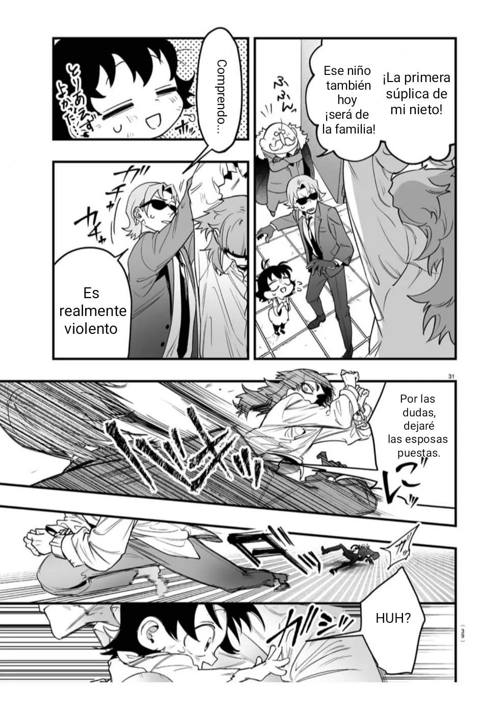 Read Iruma-kun if mafia ES Manga Online