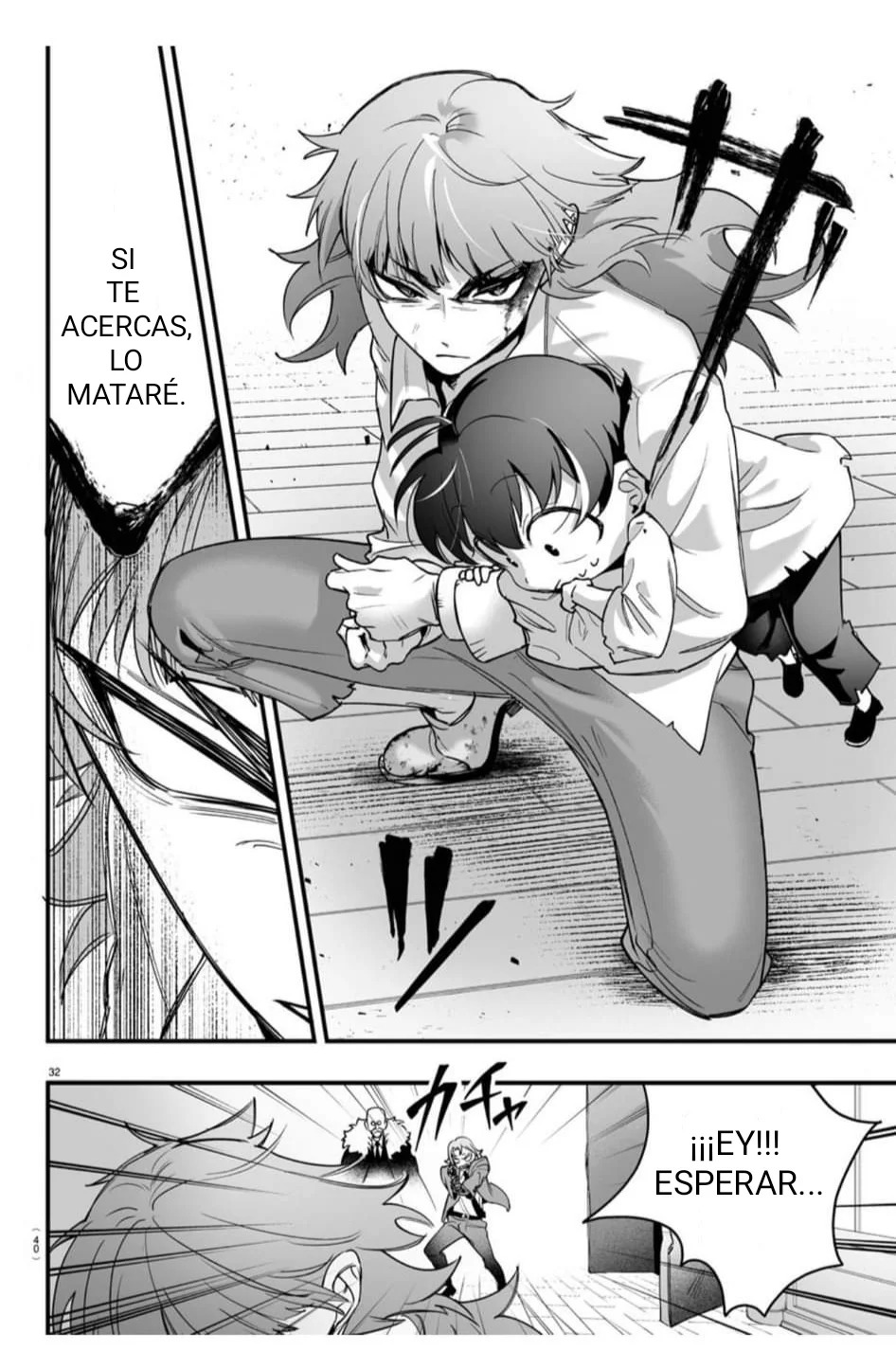 Read Iruma-kun if mafia ES Manga Online