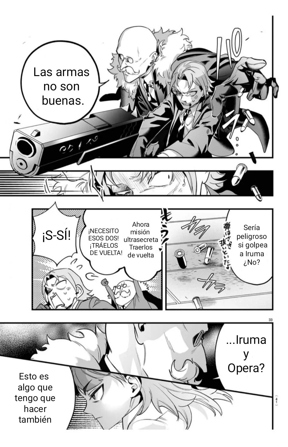 Read Iruma-kun if mafia ES Manga Online