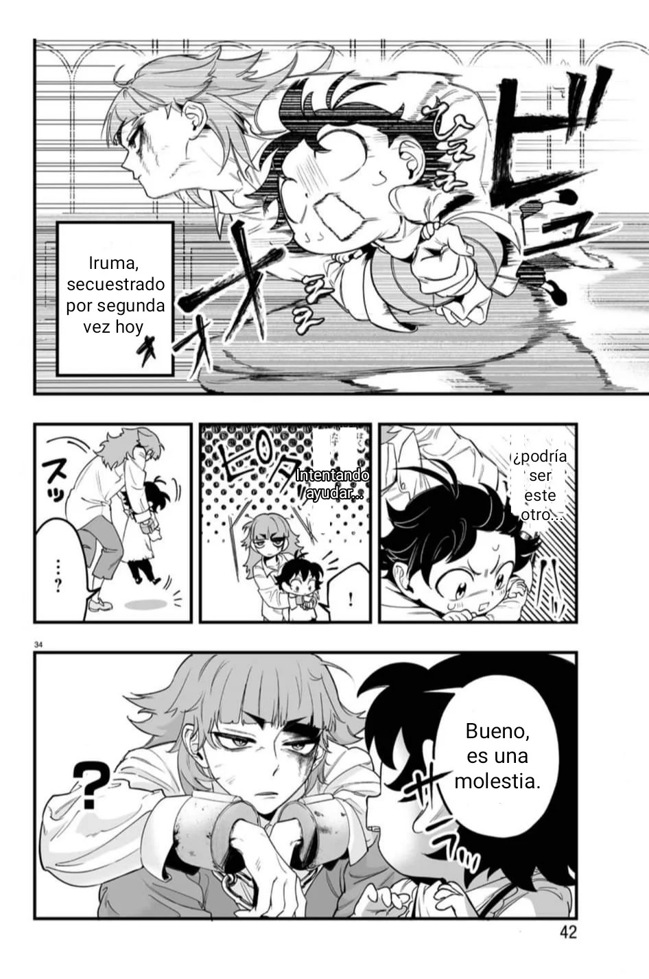 Read Iruma-kun if mafia ES Manga Online